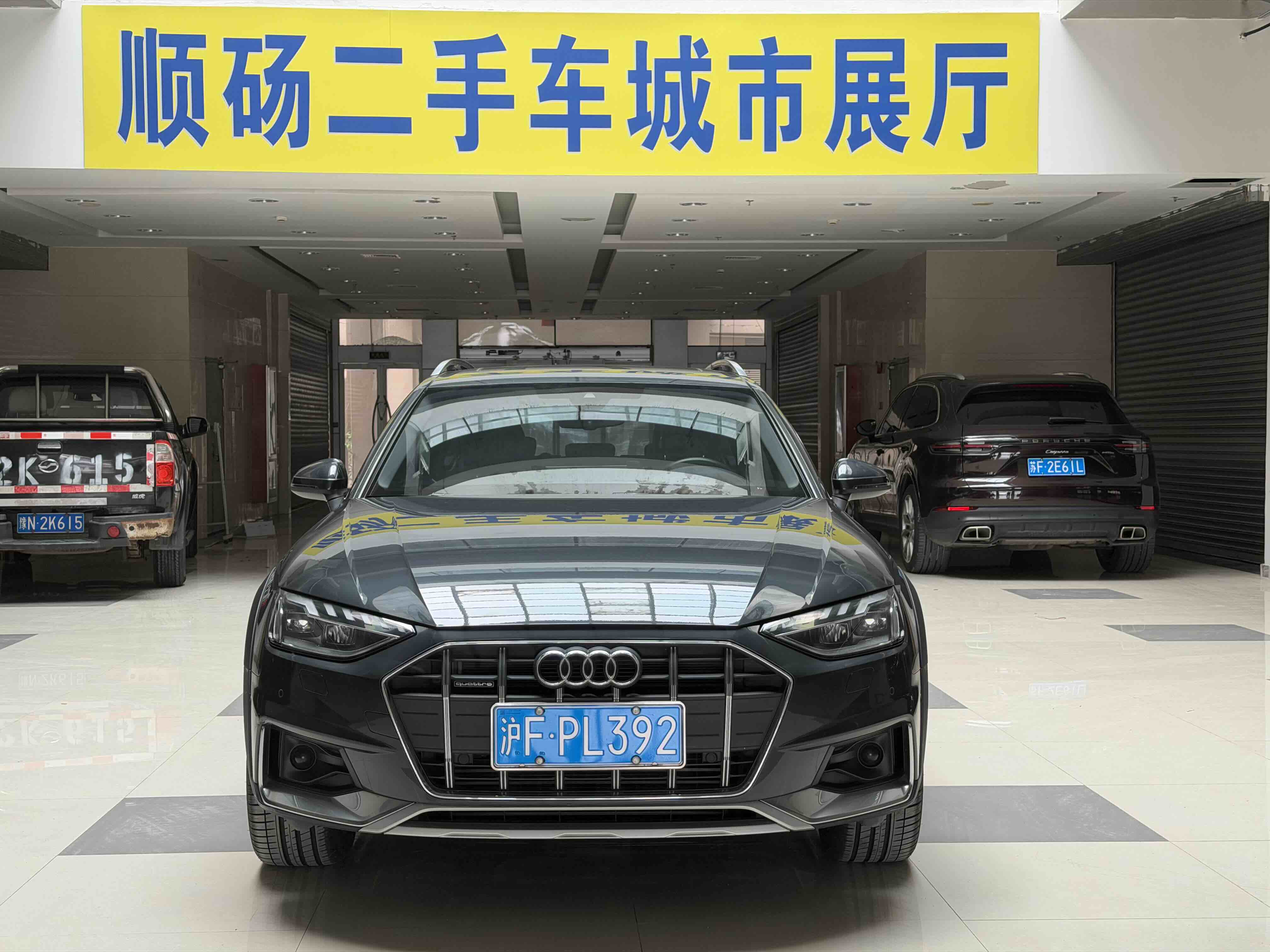 Audi A4 (Imported) 2023 صورة سيارة #2