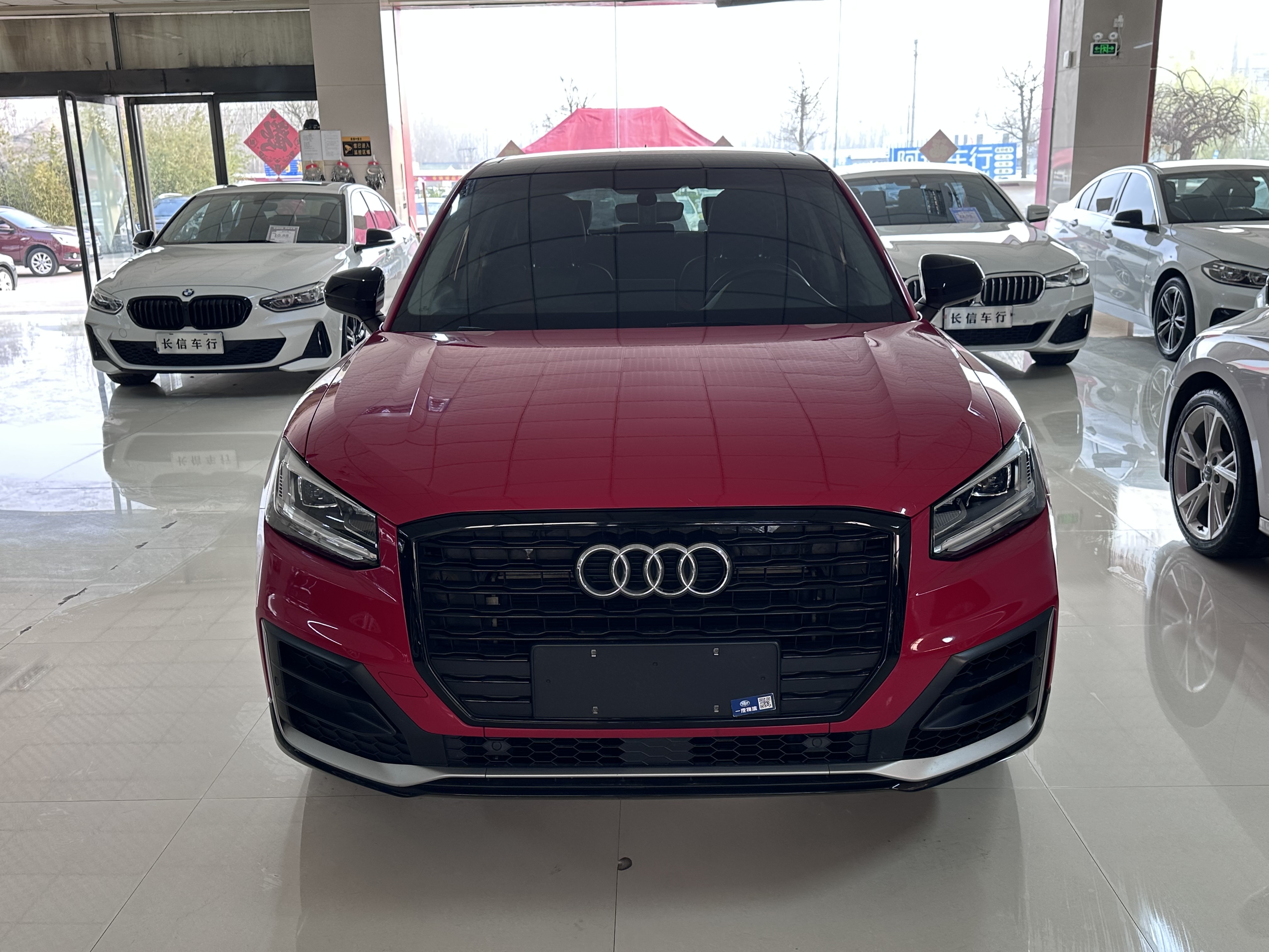 Q2L 2020 car image #2
