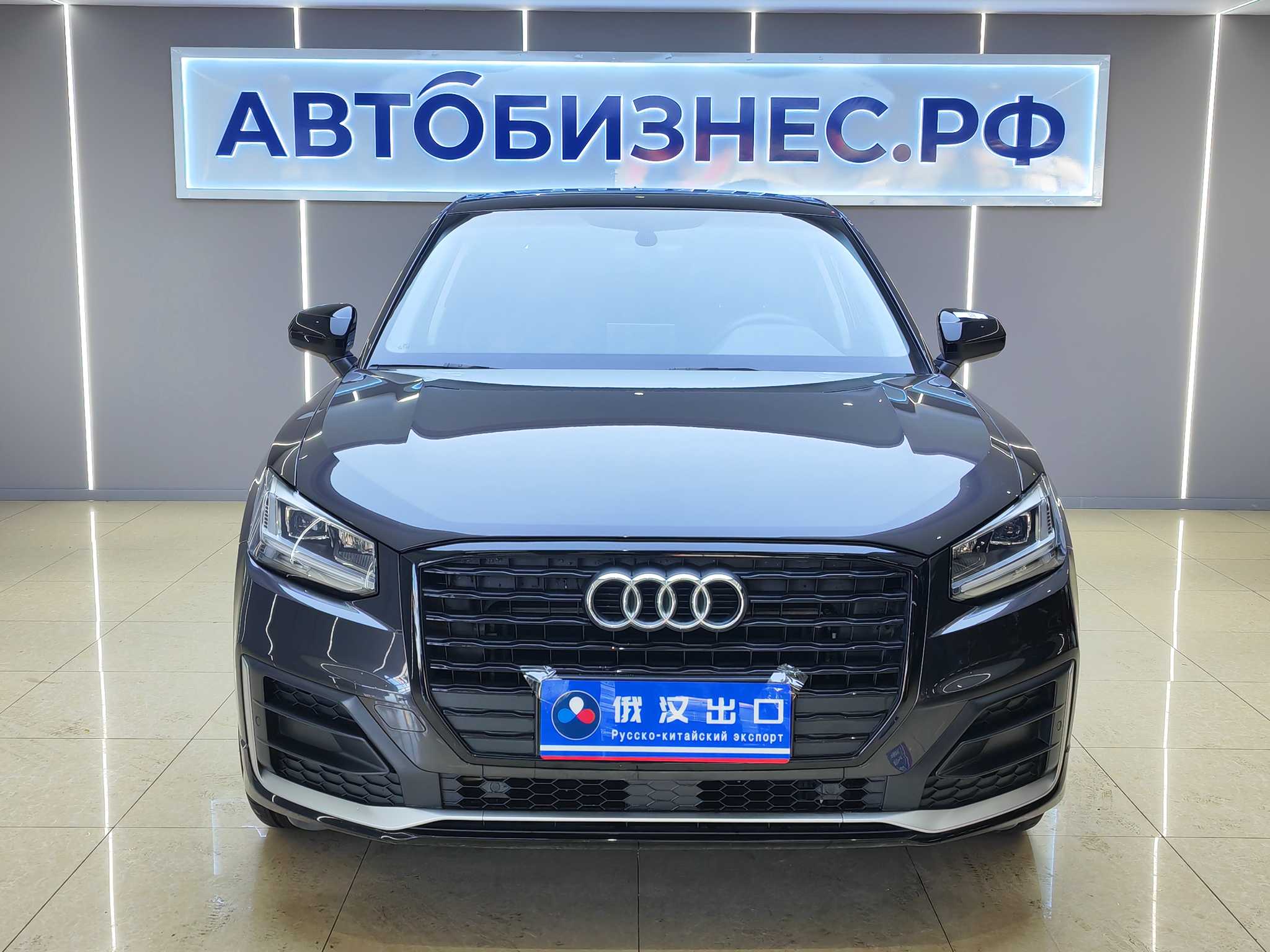 Q2L 2021 #2 Q2L 2021 car image #2