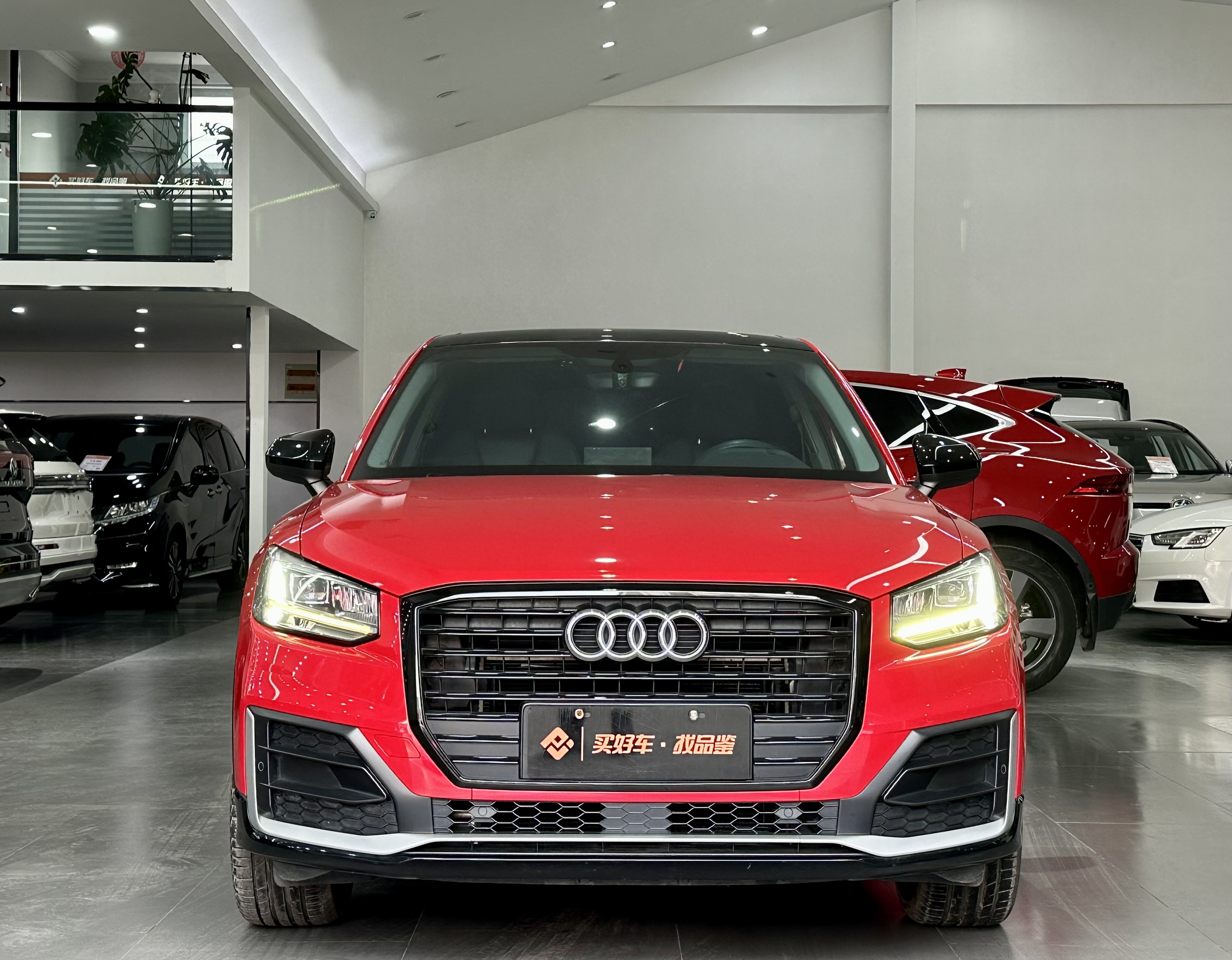 Q2L 2021 car image #2