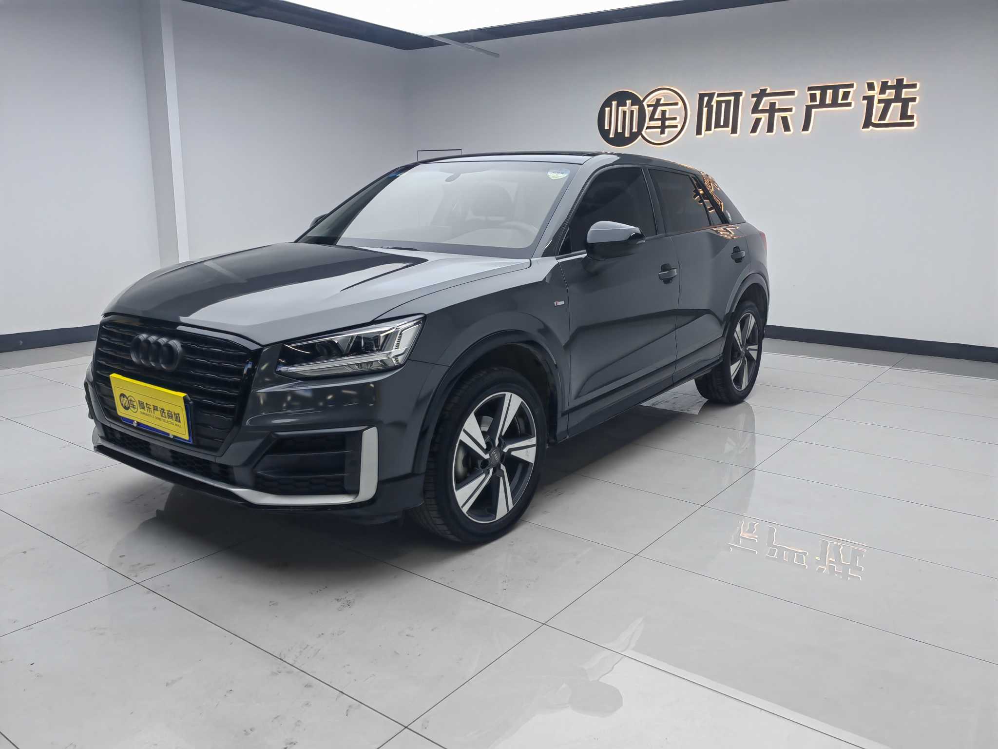 Q2L 2021 #2 Q2L 2021 car image #2