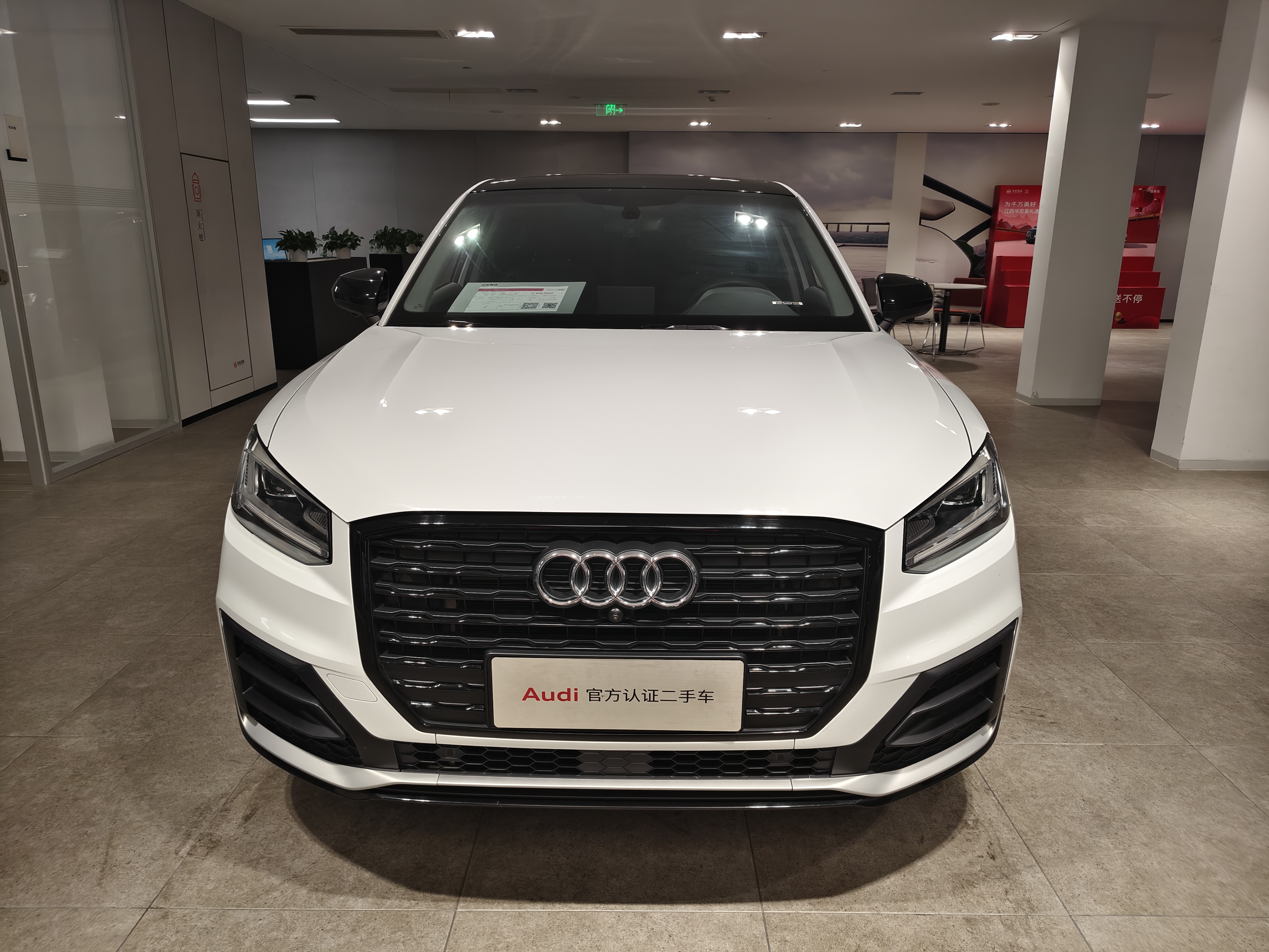 Q2L 2021 #2 Q2L 2021 car image #2