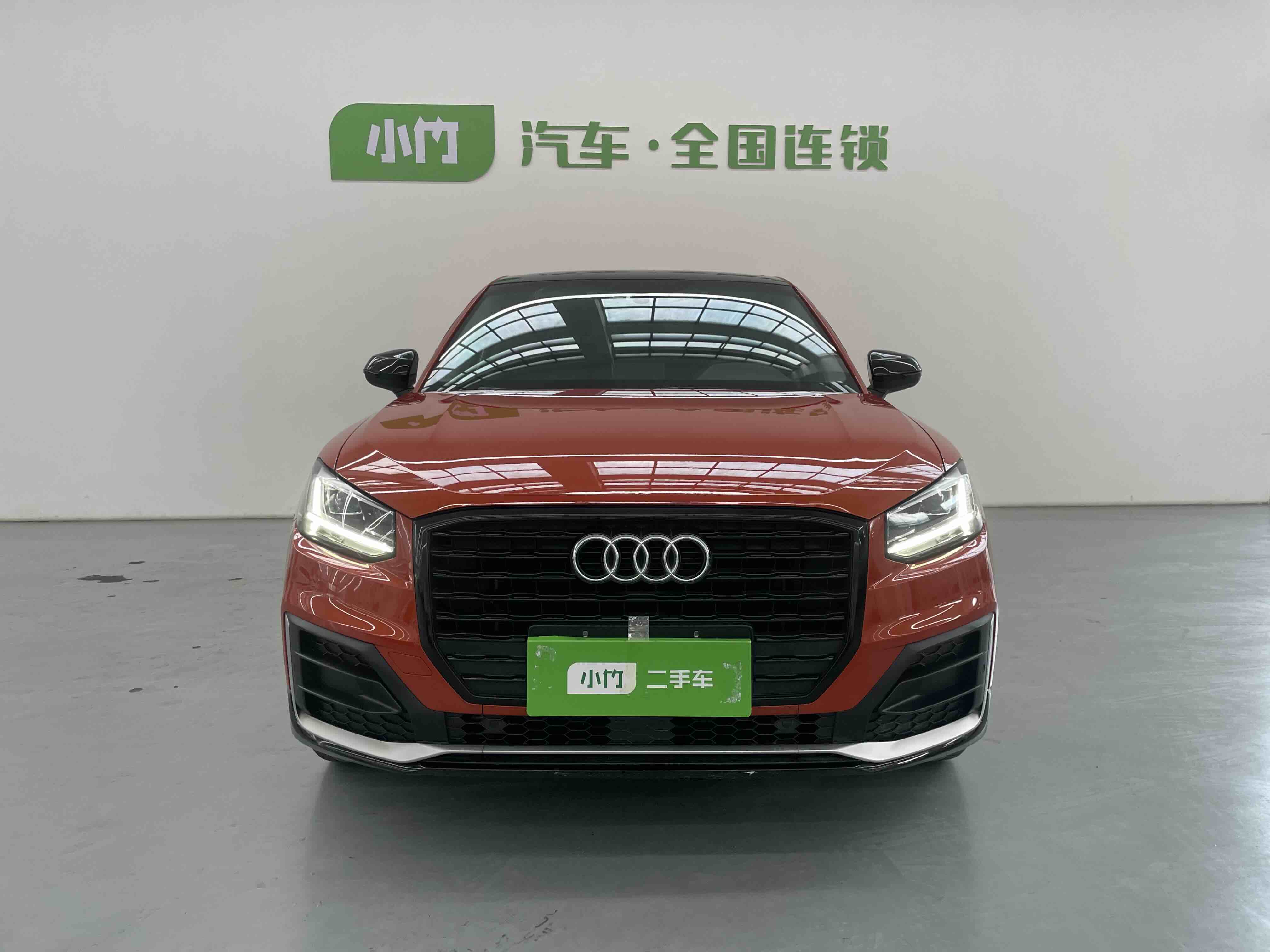 Q2L 2021 car image #2