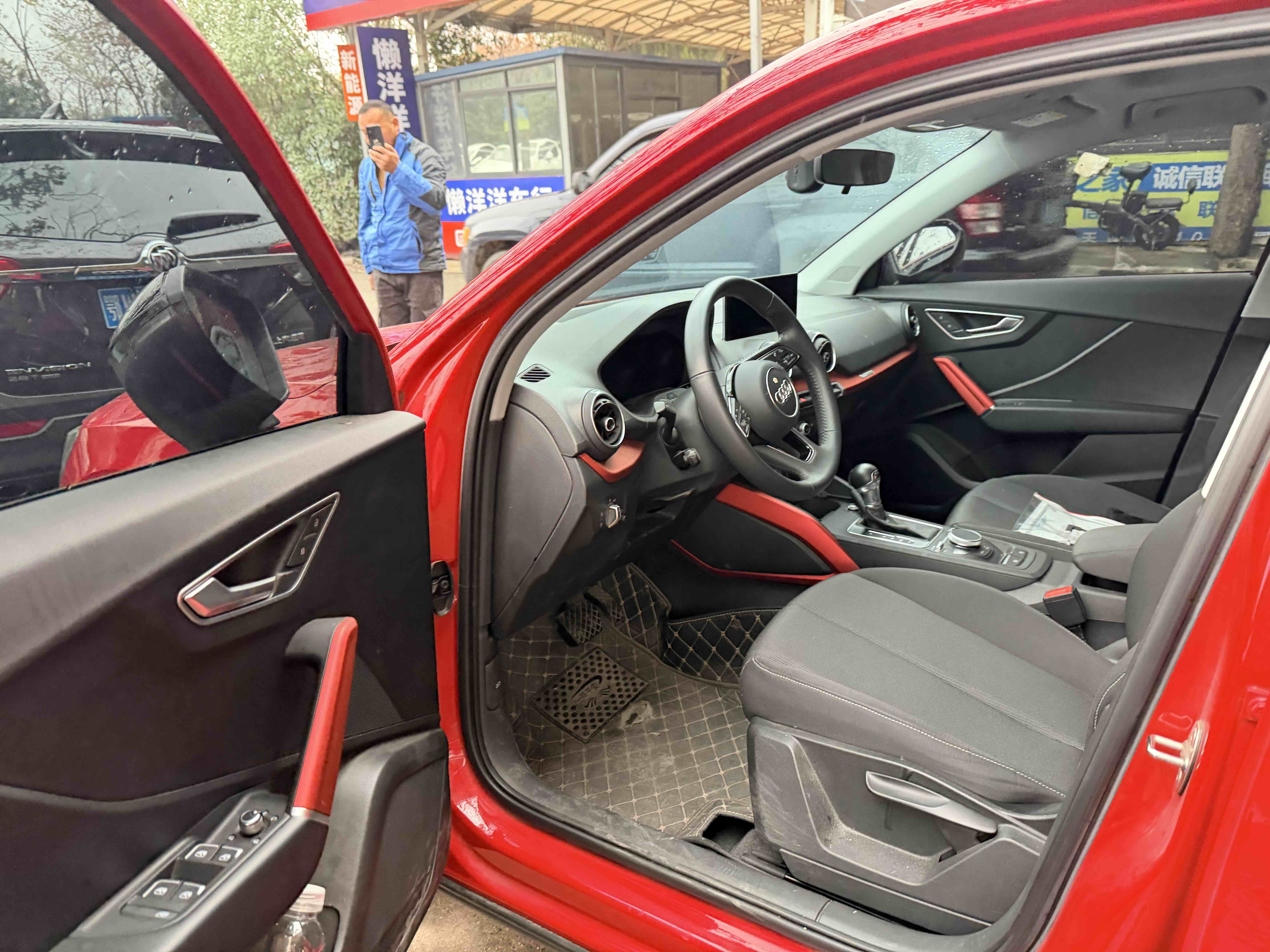 Q2L 2021 immagine di auto #2