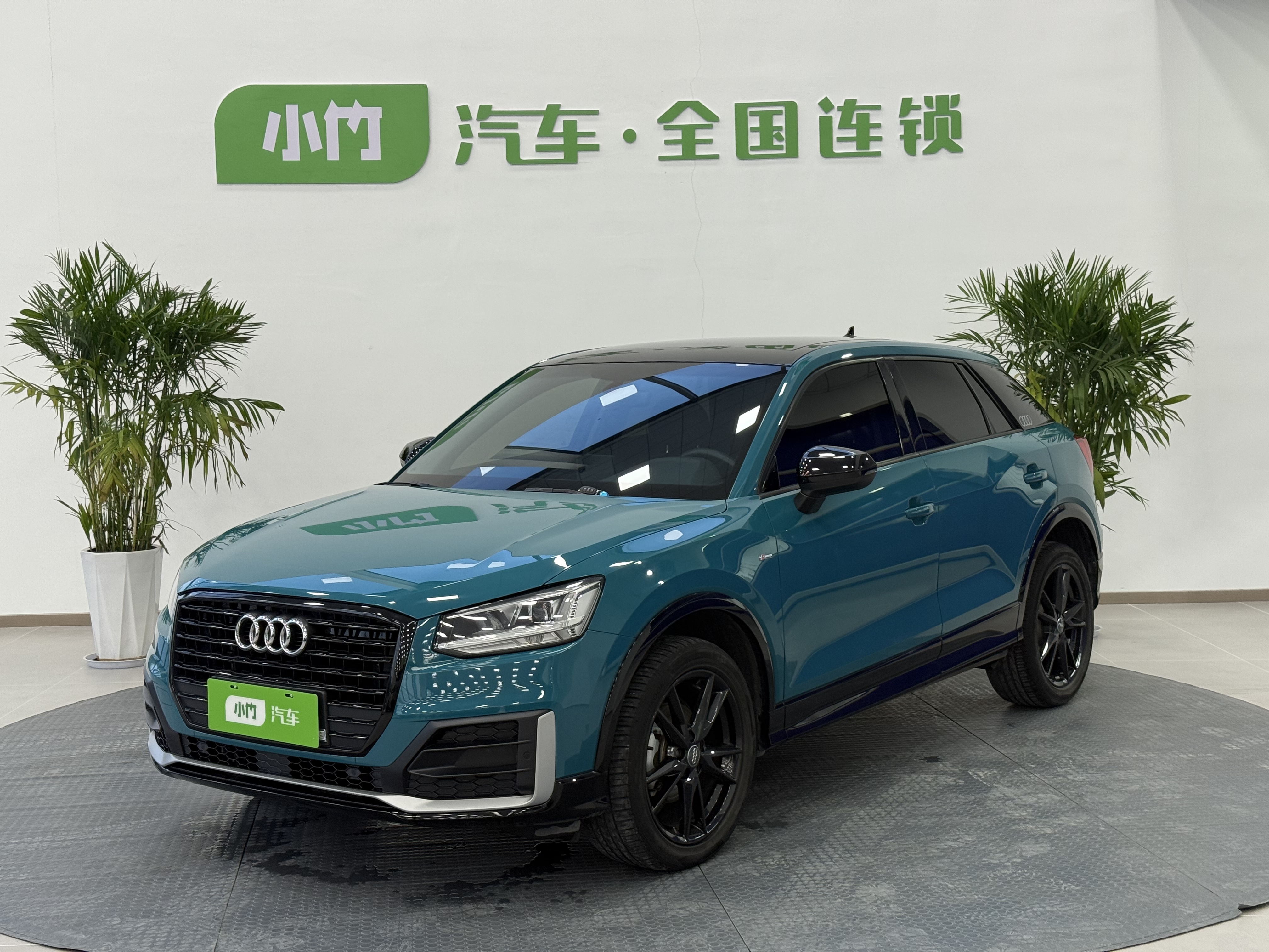 Audi Q2L 2021 #2 Audi Q2L 2021 car image #2