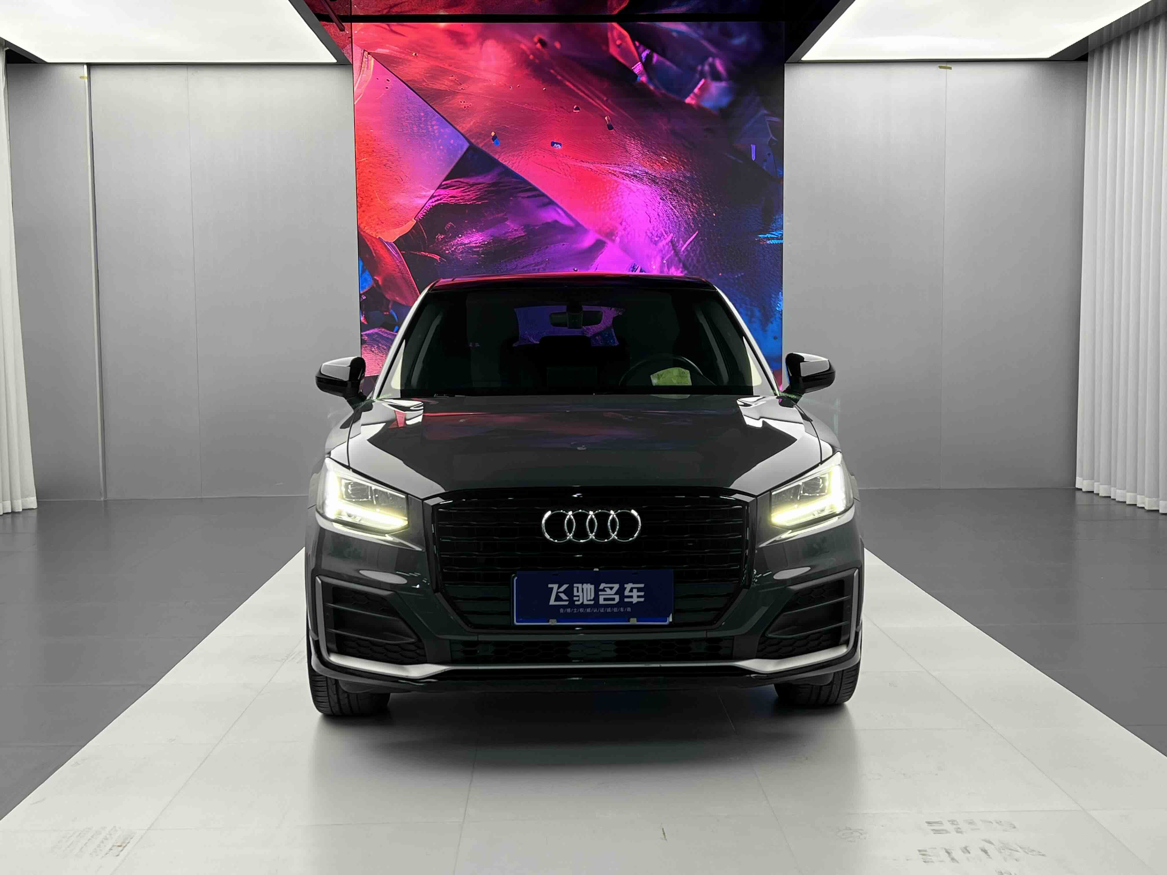 Audi Q2L 2021 car image #2