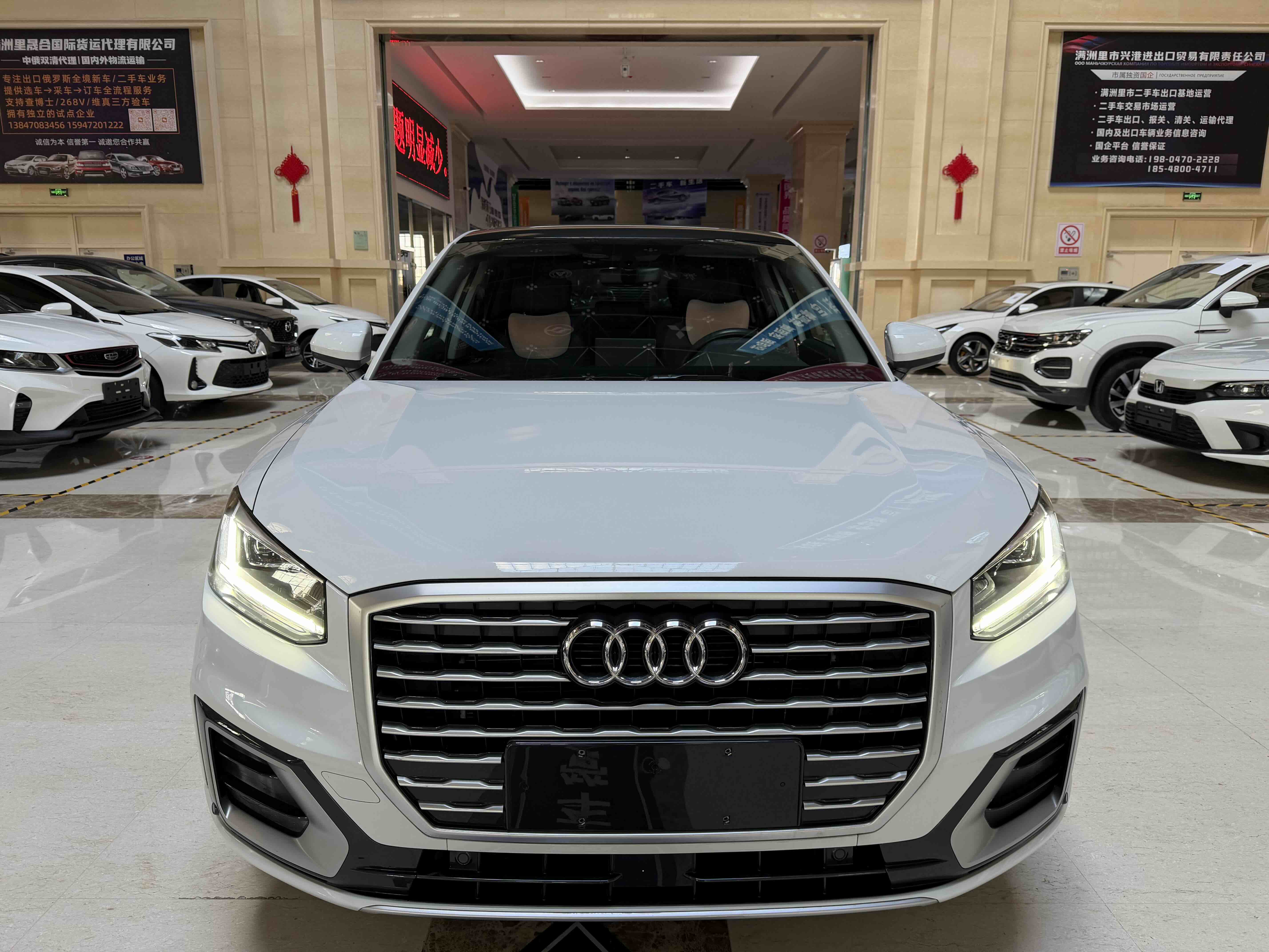 Q2L 2021 #2 Q2L 2021 car image #2