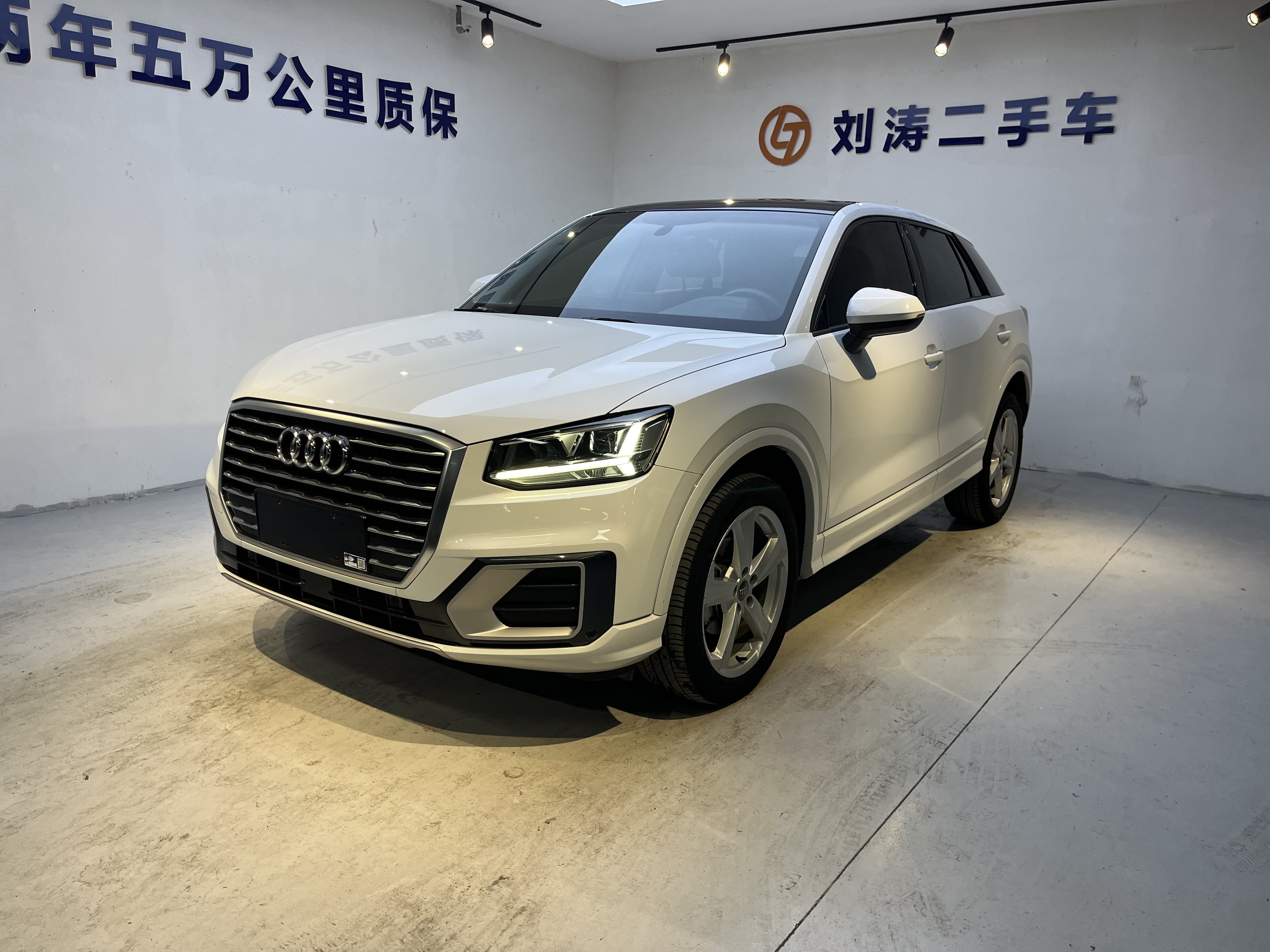 Audi Q2L 2020 #2 Audi Q2L 2020 immagine di auto #2