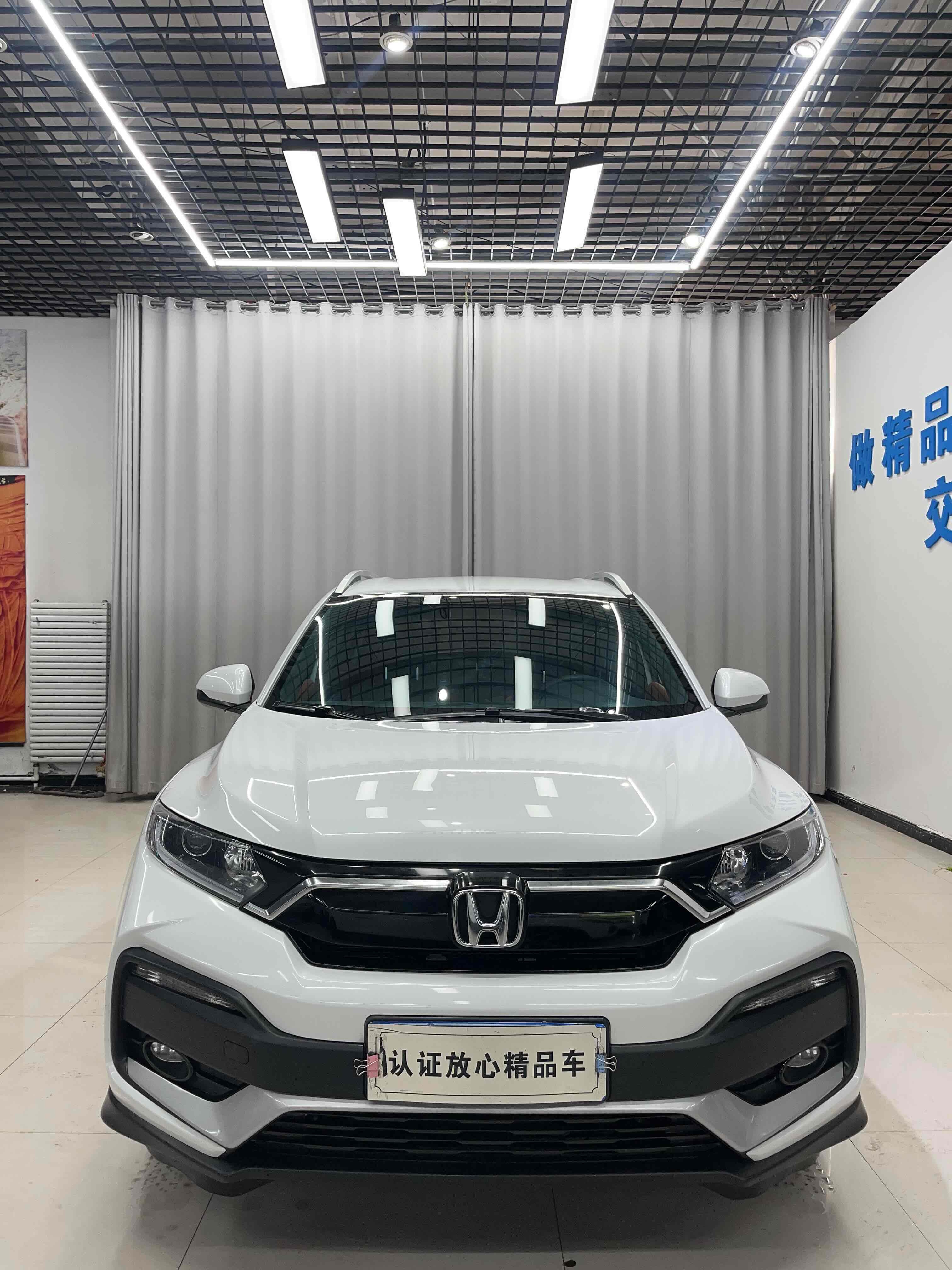 Honda XR-V 2023 #2 Honda XR-V 2023 car image #2