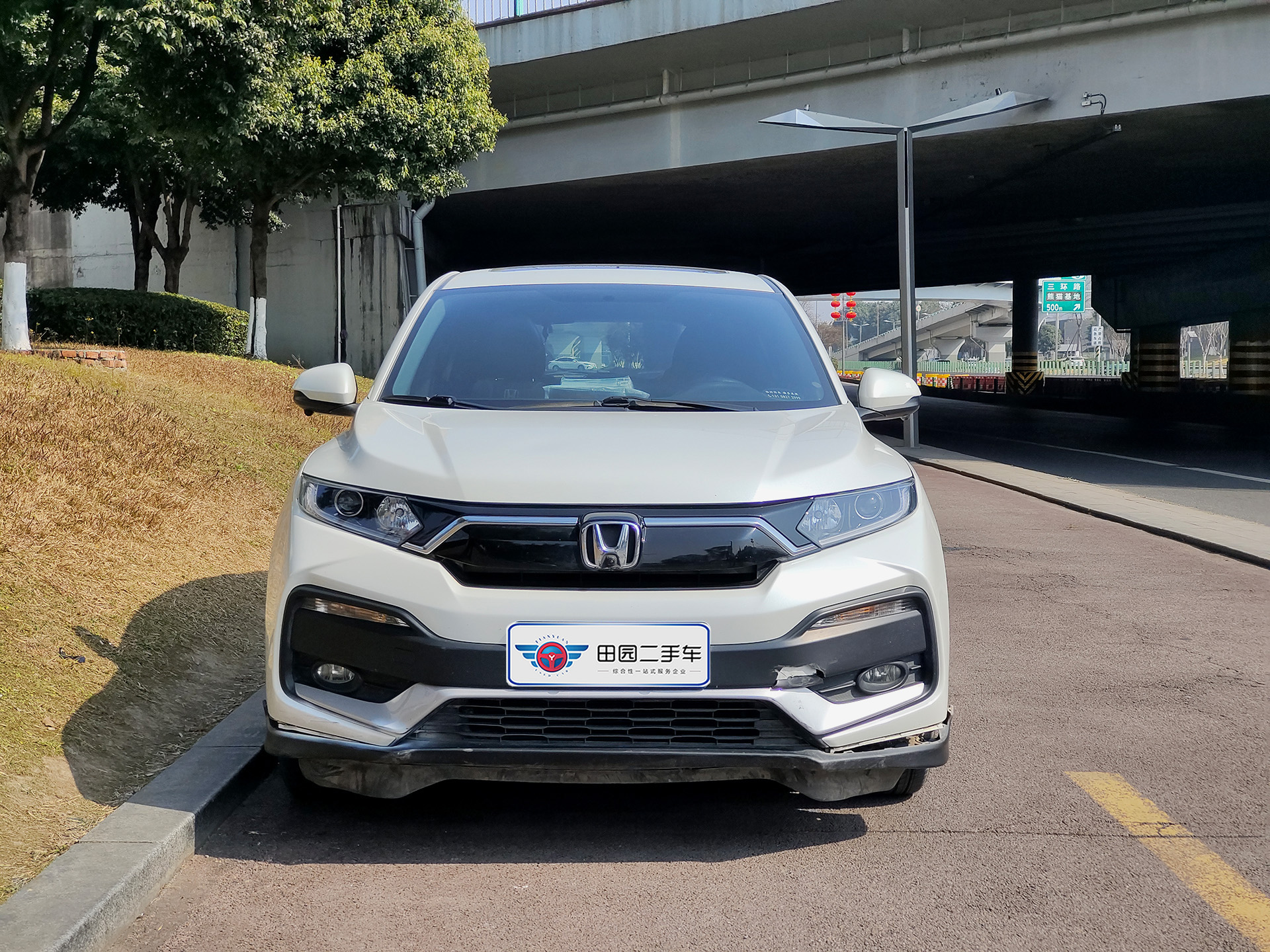 Honda XR-V 2022 car image #2