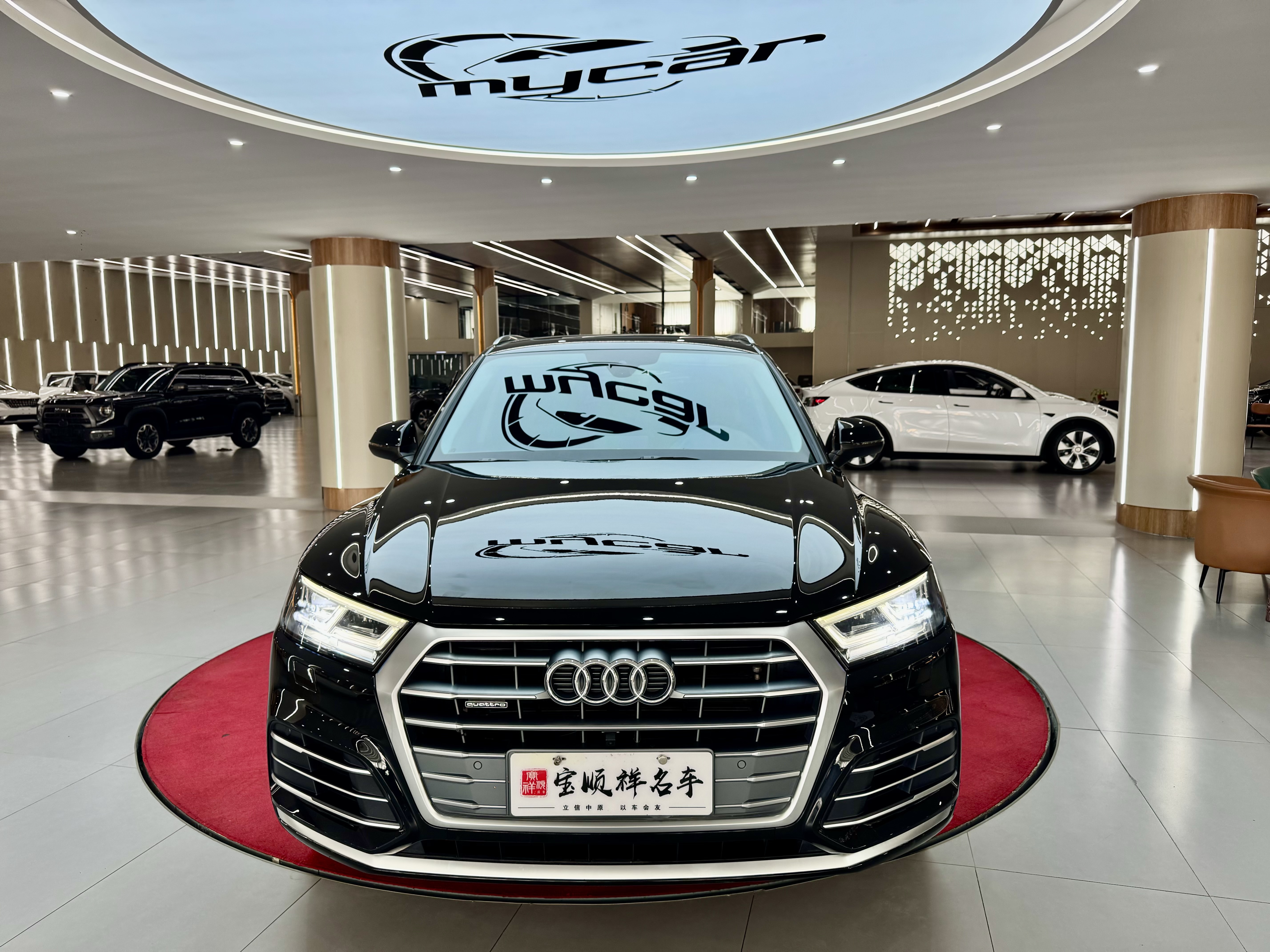 Audi Q5L 2020 صورة سيارة #2