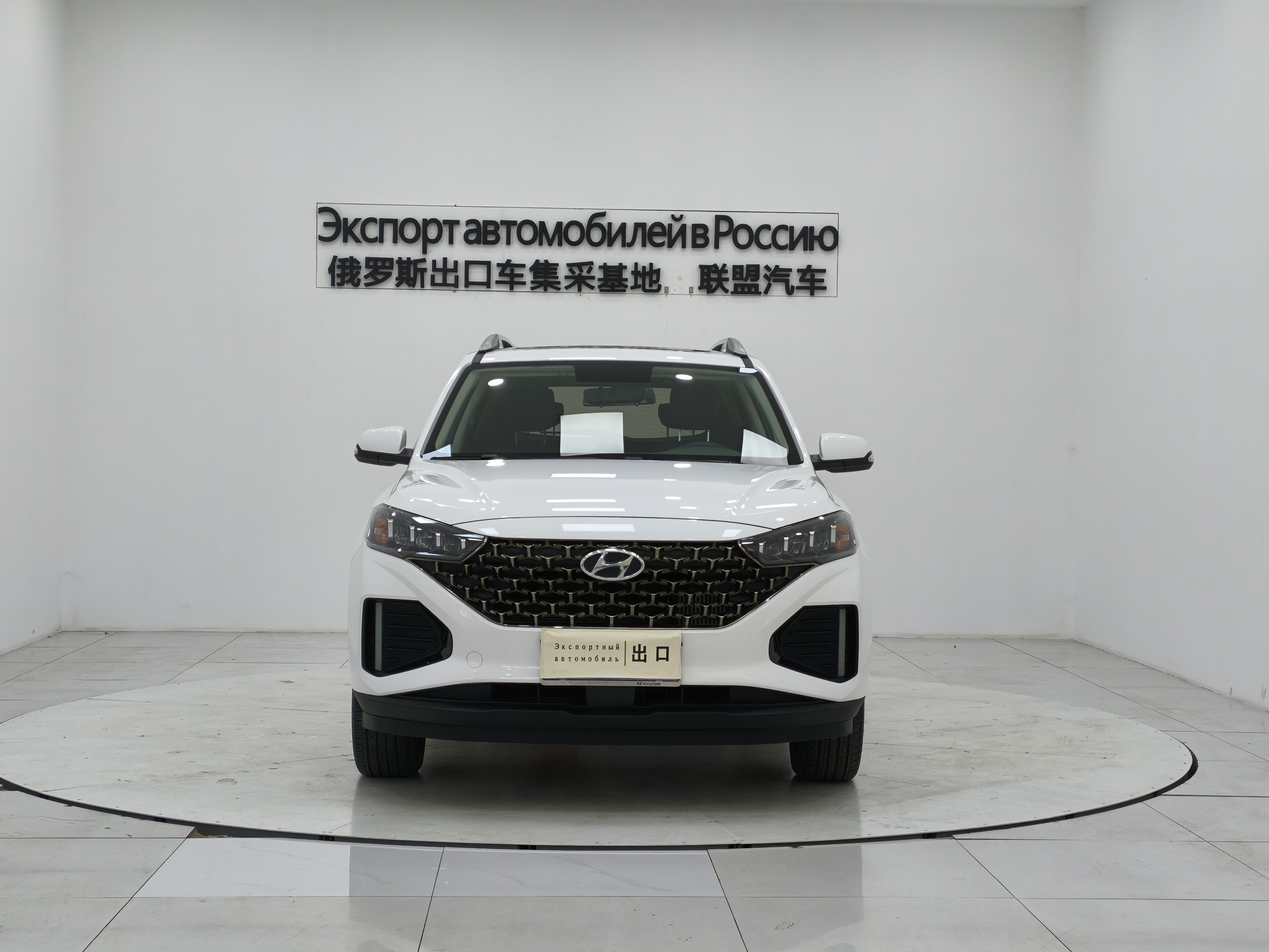 Hyundai ix35 2022 #2 Hyundai ix35 2022 car image #2