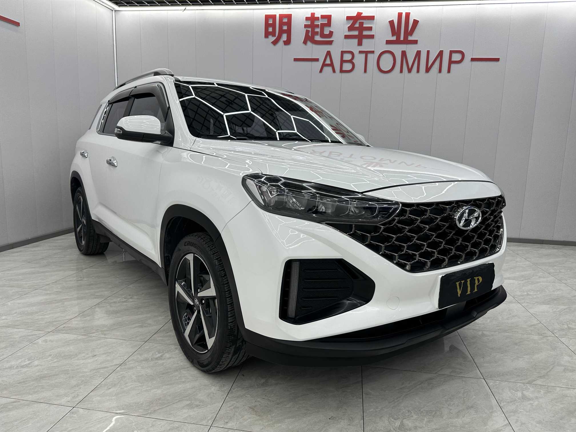 Hyundai ix35 2022 car image #2