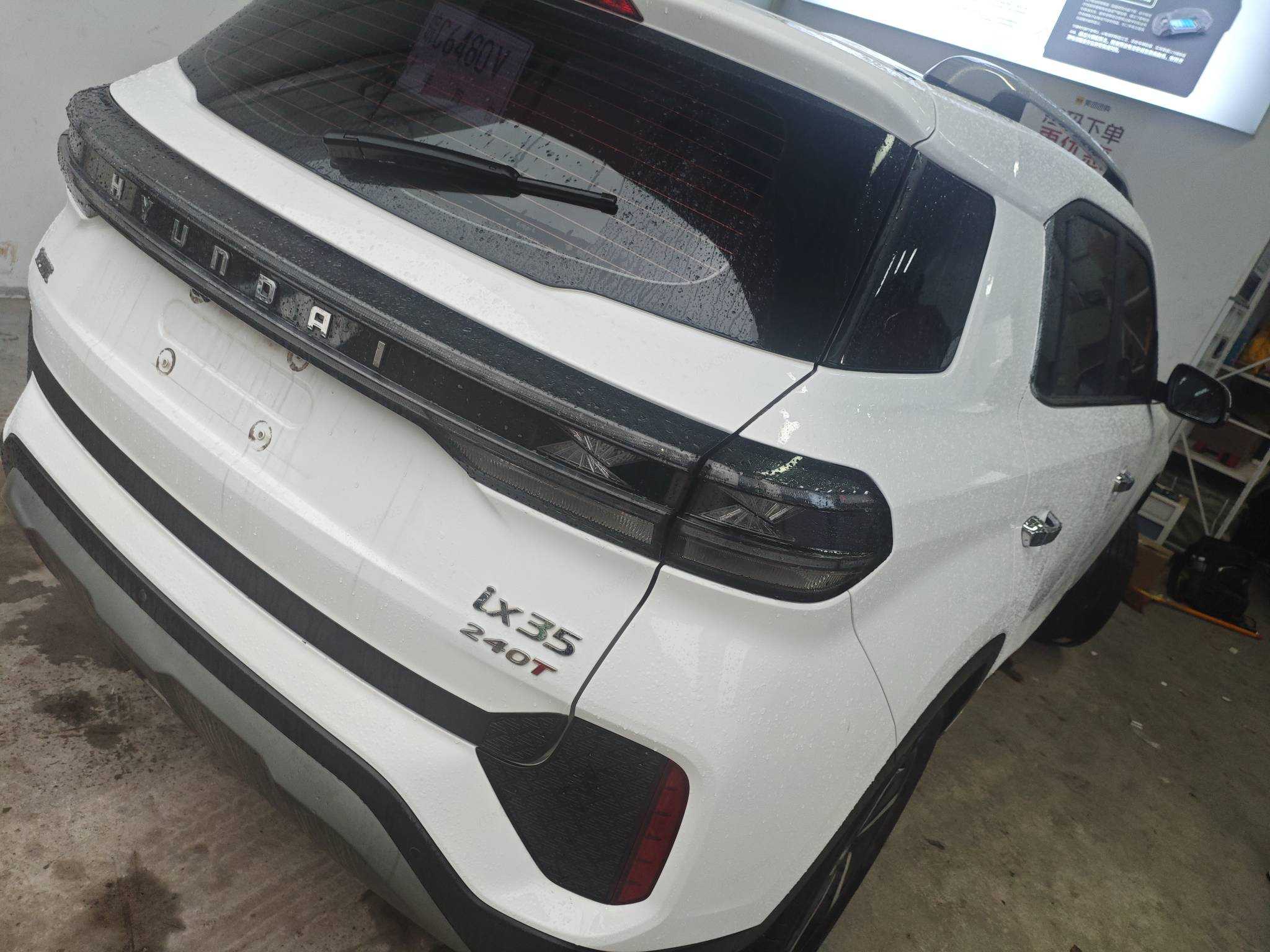 Hyundai ix35 2022 car image #2