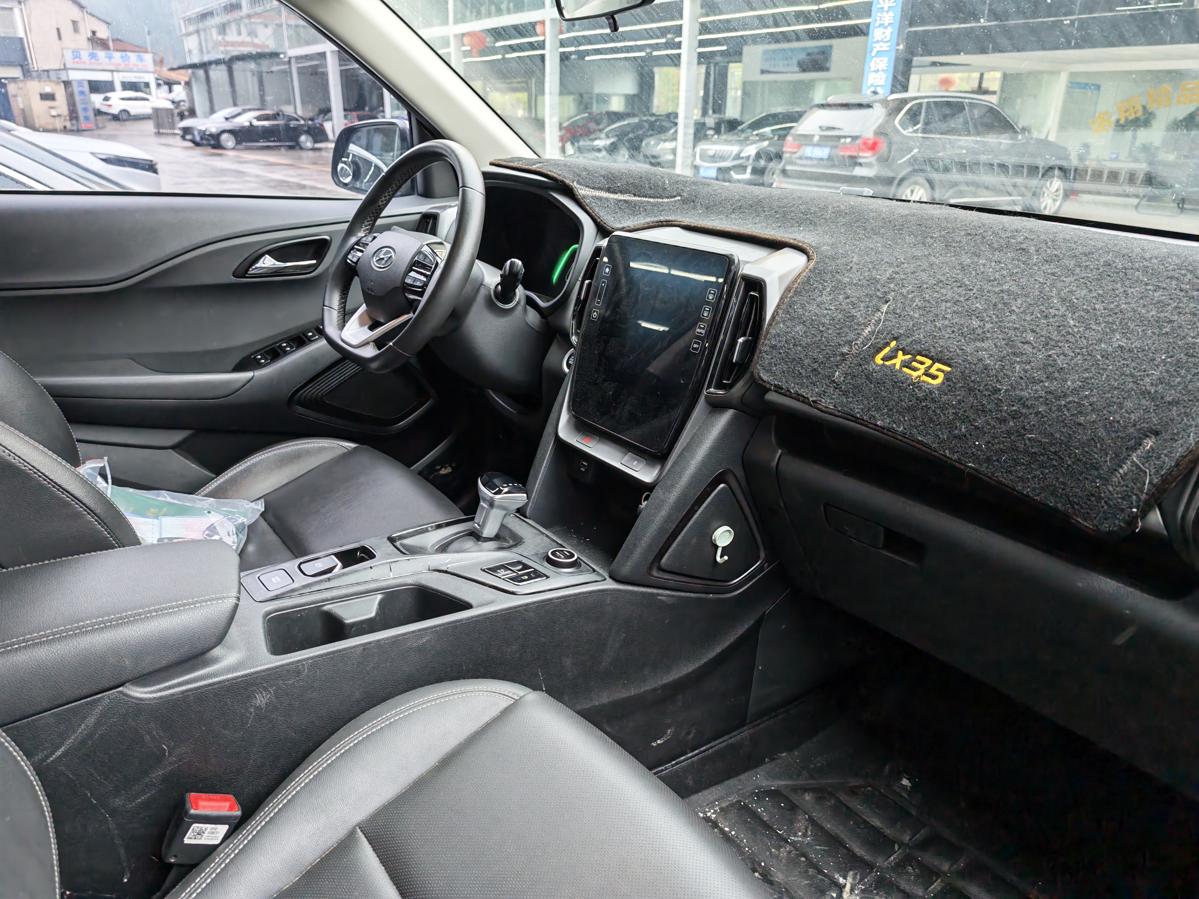 Hyundai ix35 2021 car image #2