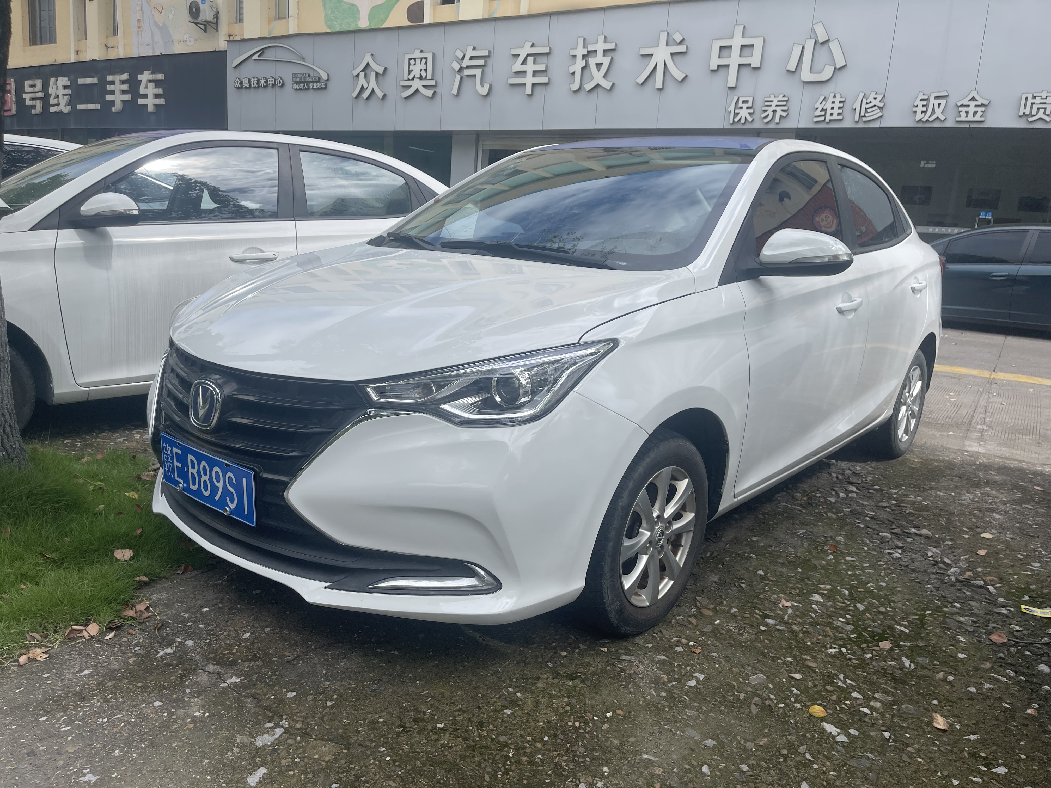 Changan 2020 car image #2