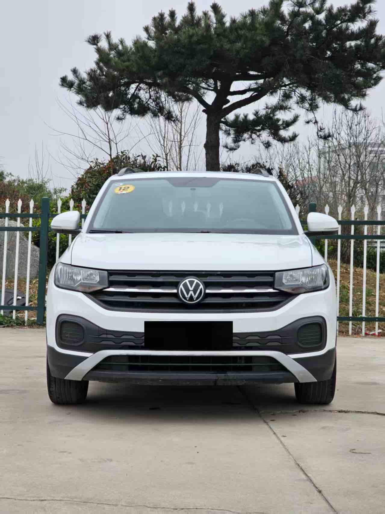 Volkswagen Tacqua 2023 car image #2