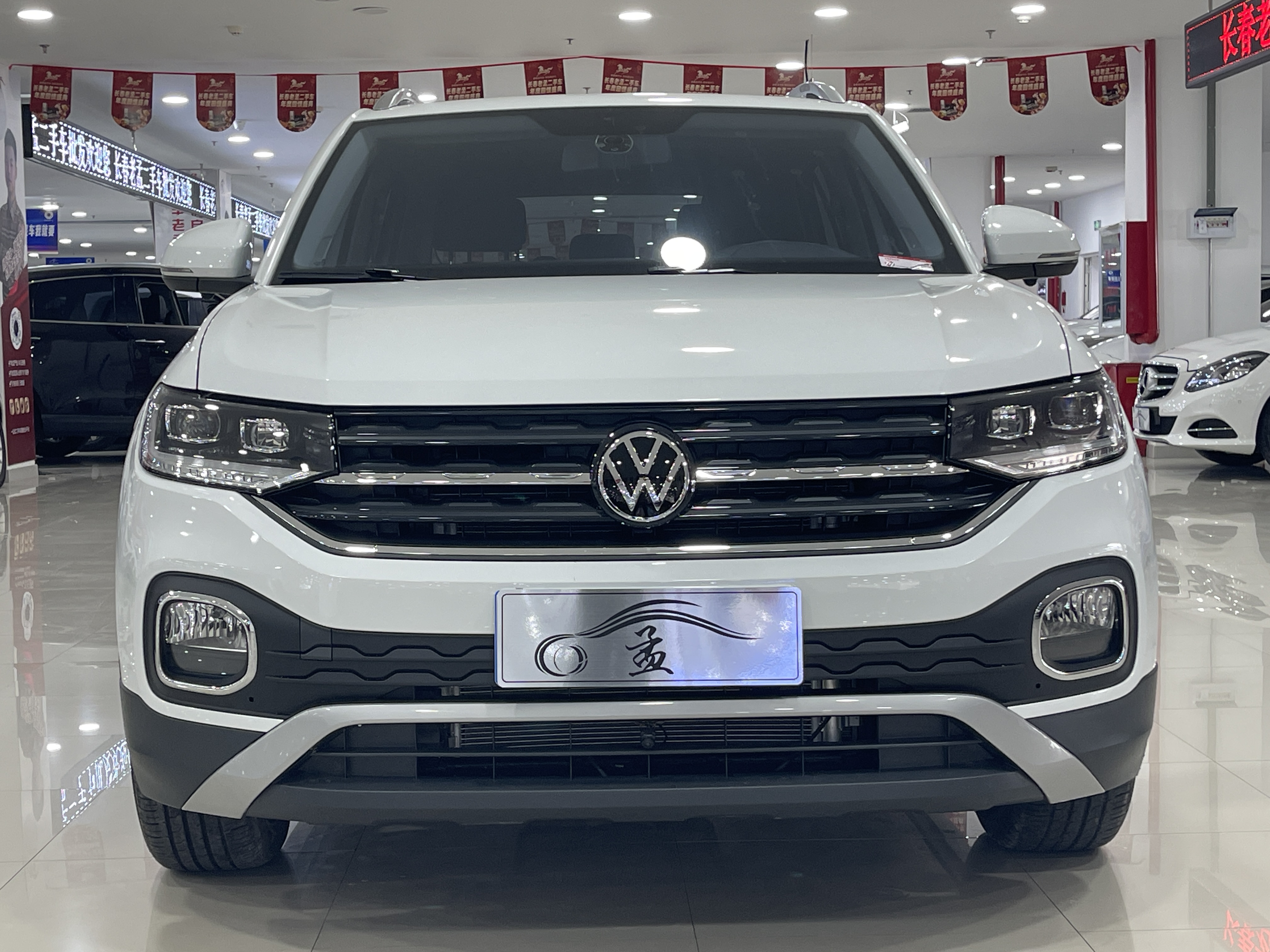 Volkswagen Tacqua 2021 immagine di auto #2