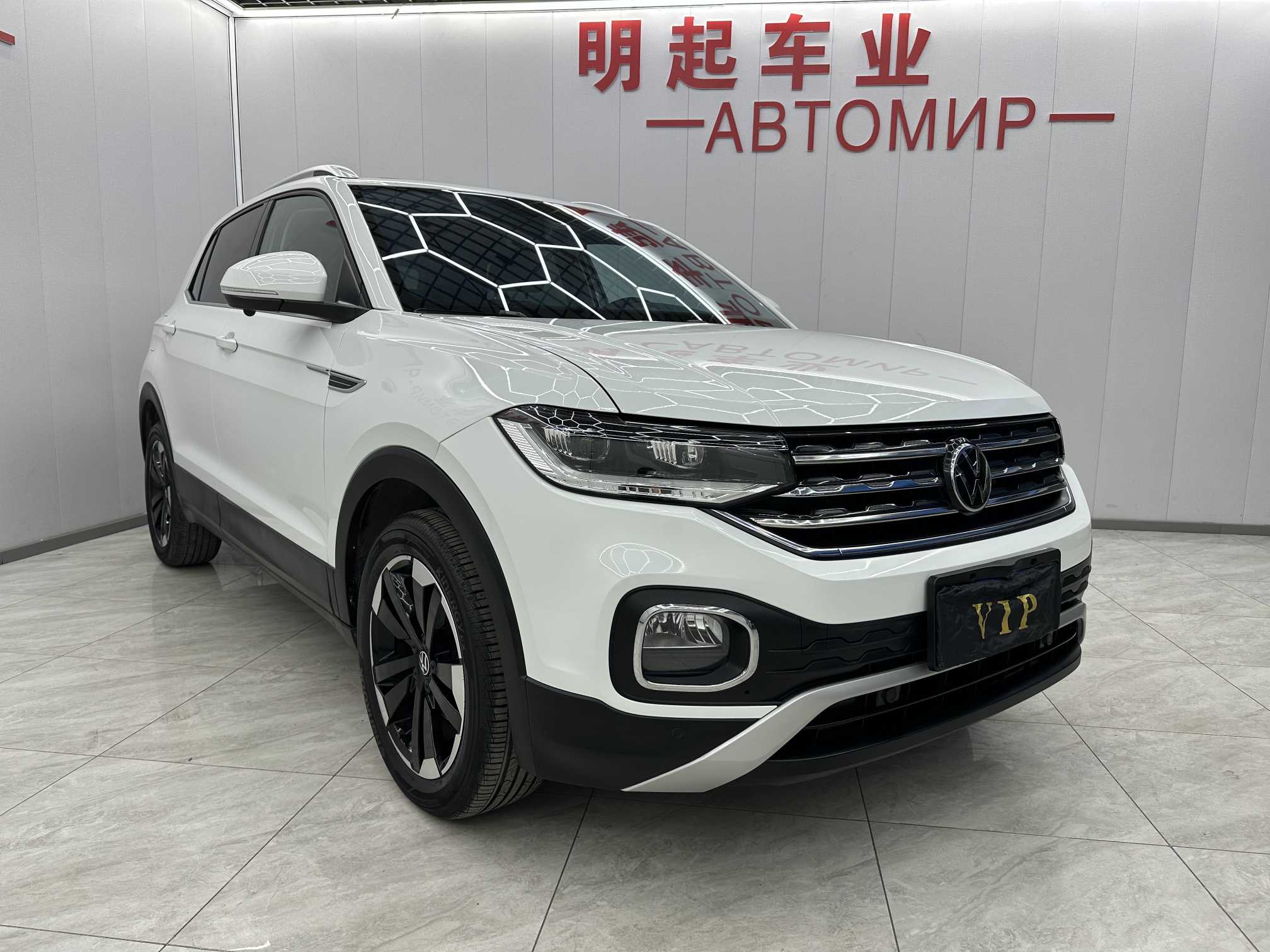 Volkswagen Tacqua 2023 #2 Volkswagen Tacqua 2023 car image #2