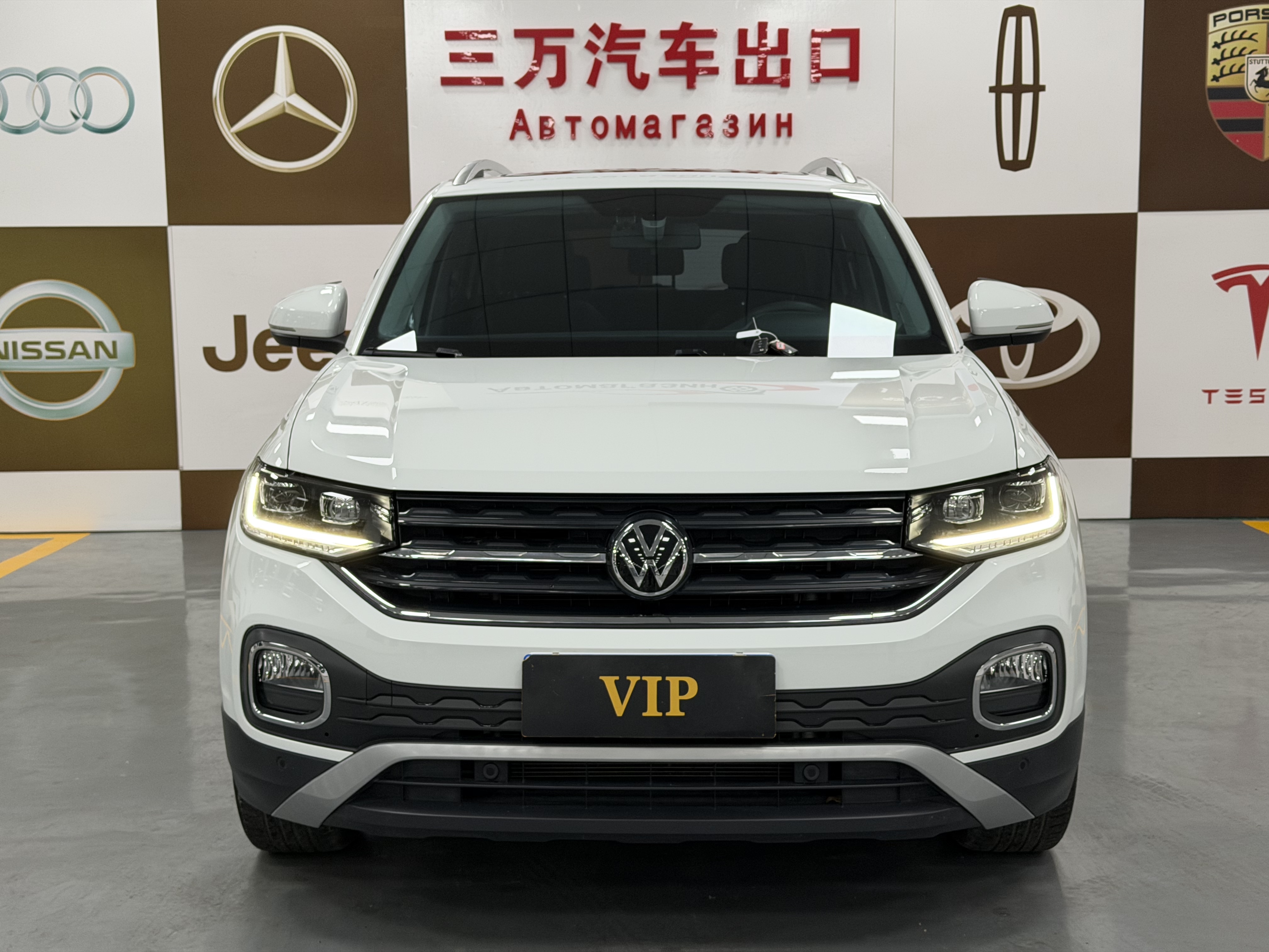 Volkswagen Tacqua 2022 car image #2