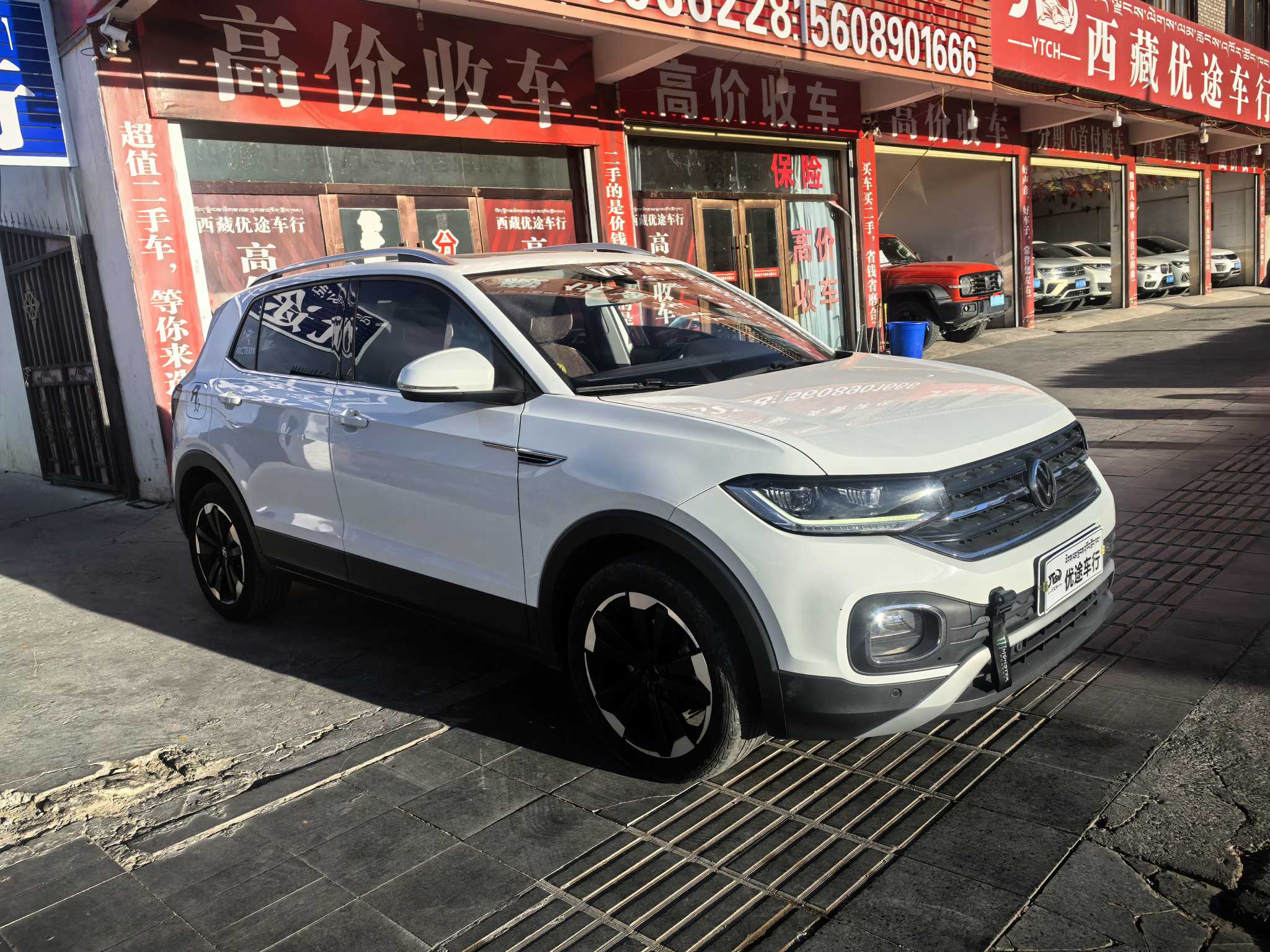 Volkswagen Tacqua 2023 immagine di auto #2