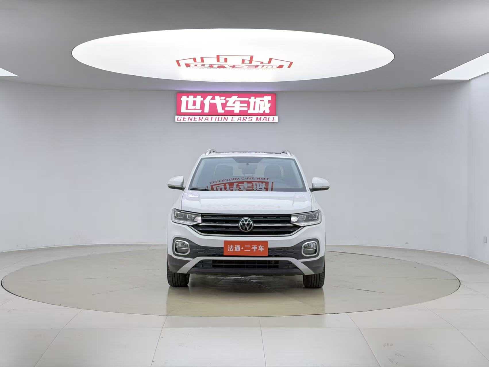 Volkswagen Tacqua 2021 car image #2