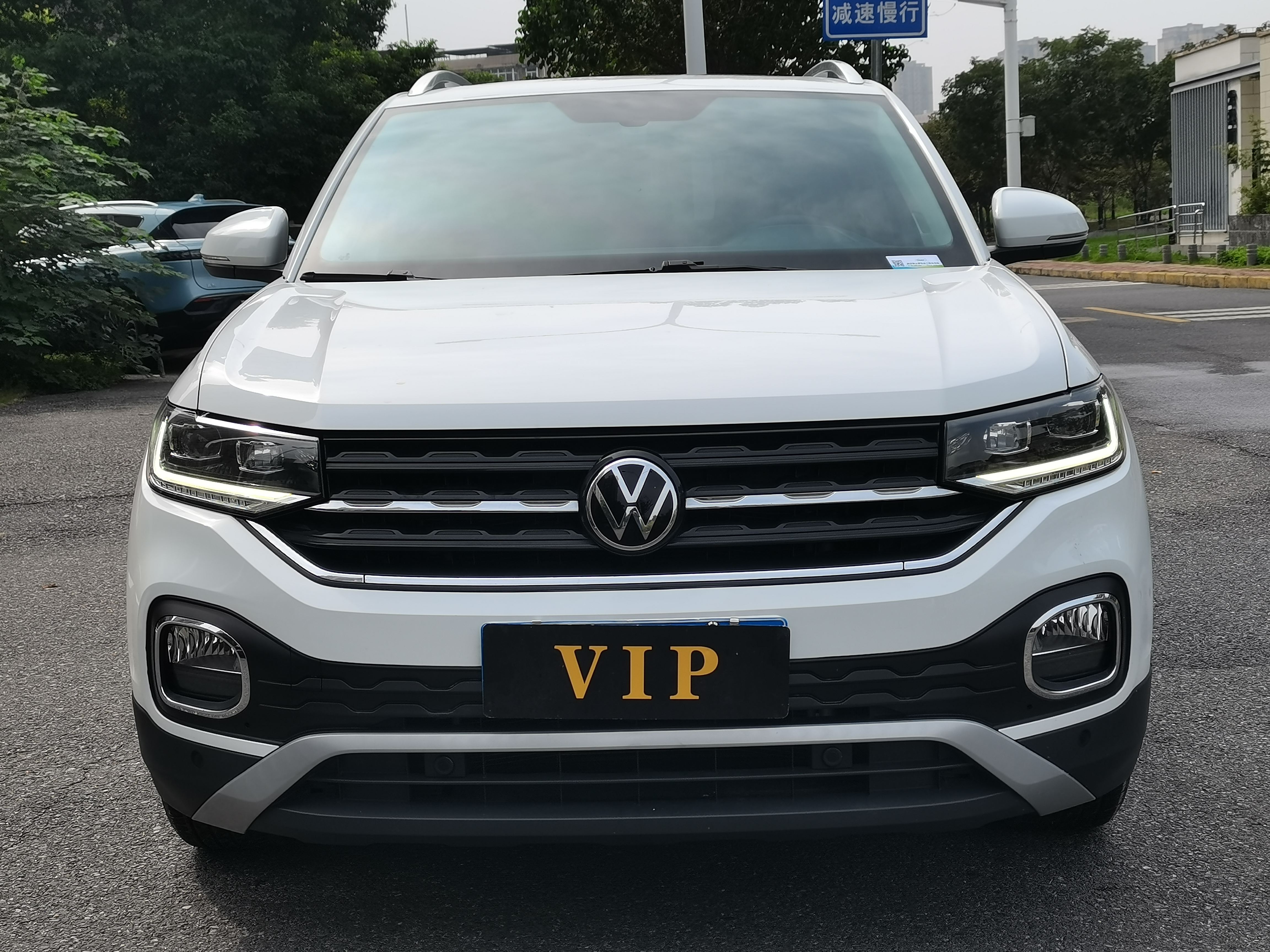 Volkswagen Tacqua 2022 car image #2