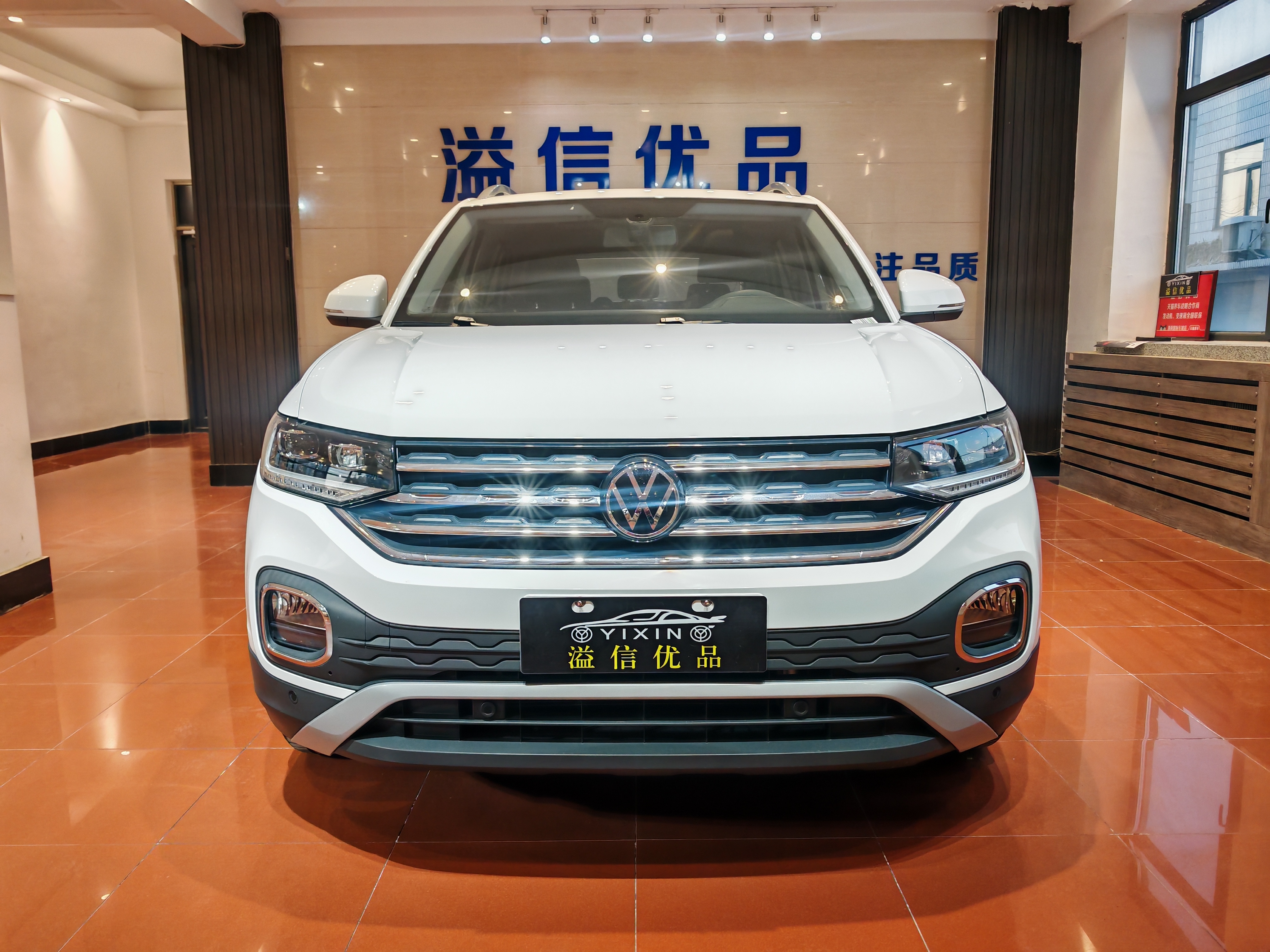 Volkswagen Tacqua 2022 car image #2