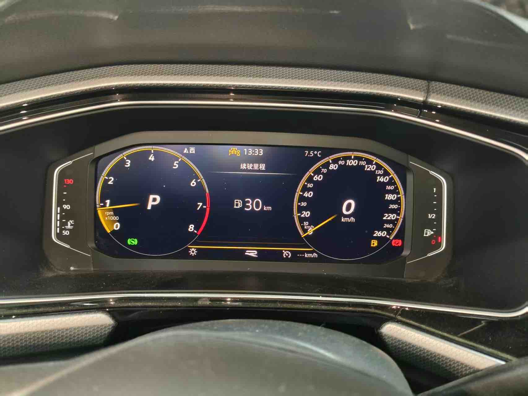 Volkswagen Tacqua 2024 #2 Volkswagen Tacqua 2024 car image #2