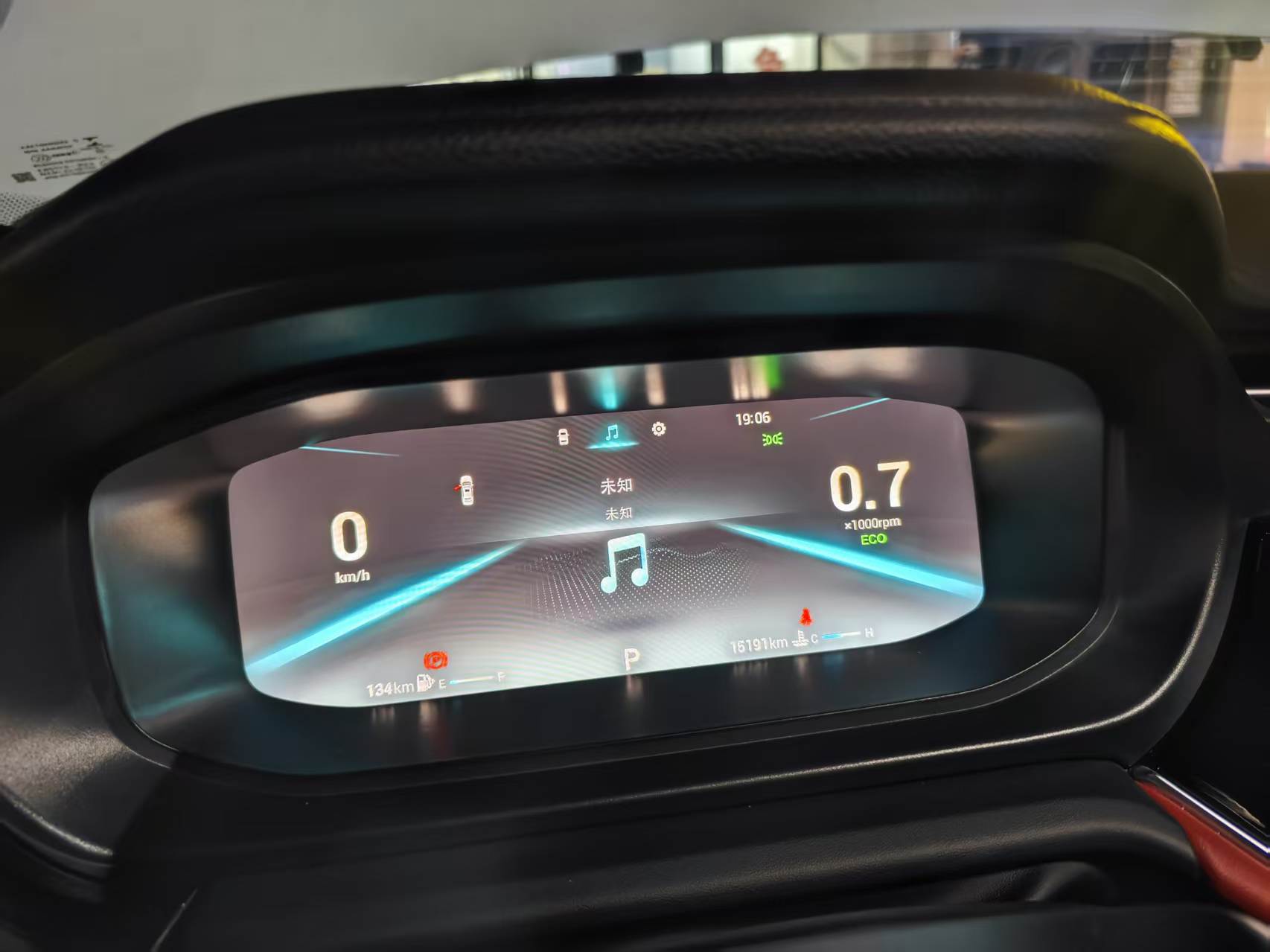 Chery 2022 car image #2