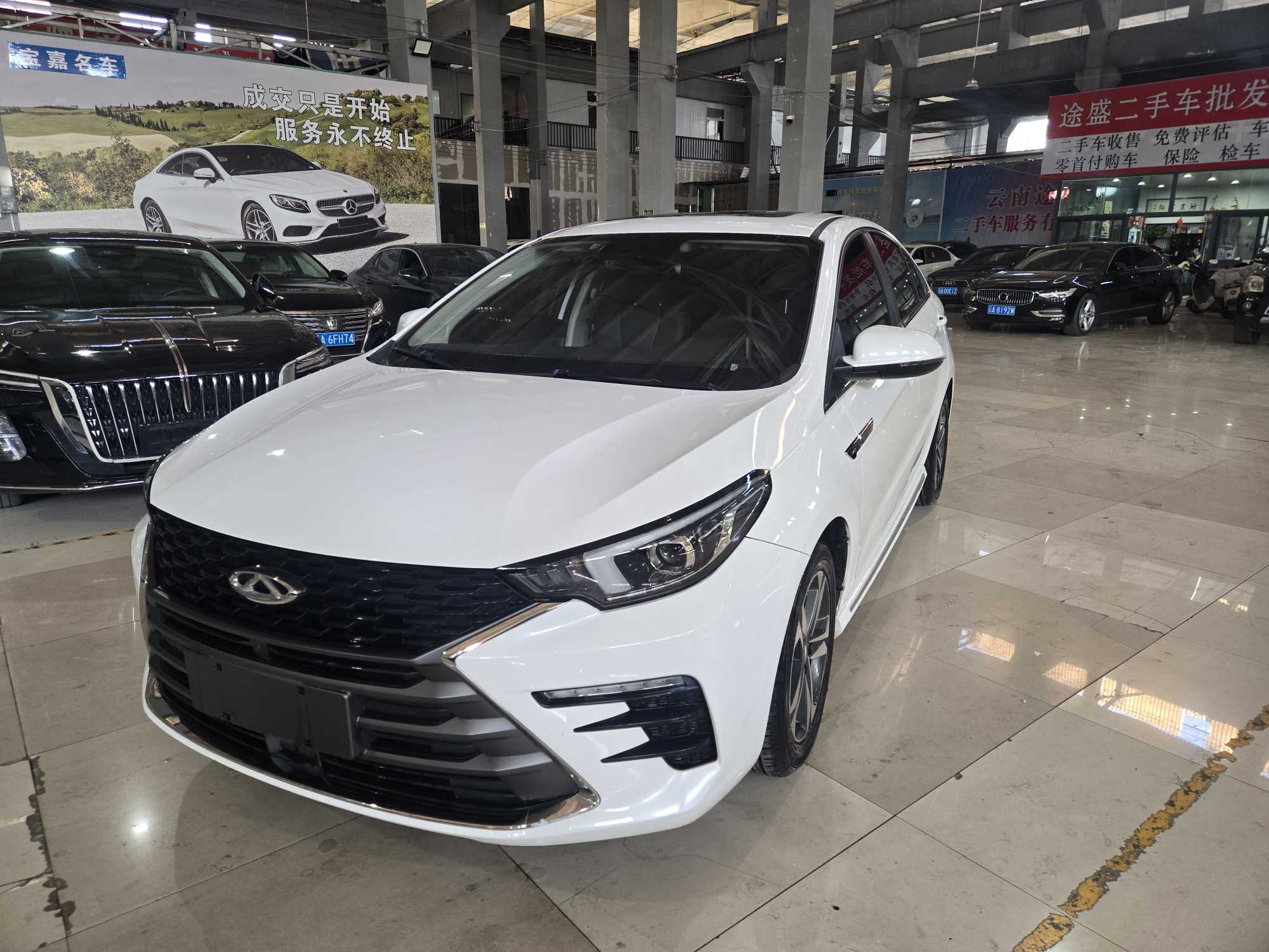 Chery Arrizo 5 Plus 2022 immagine di auto #2