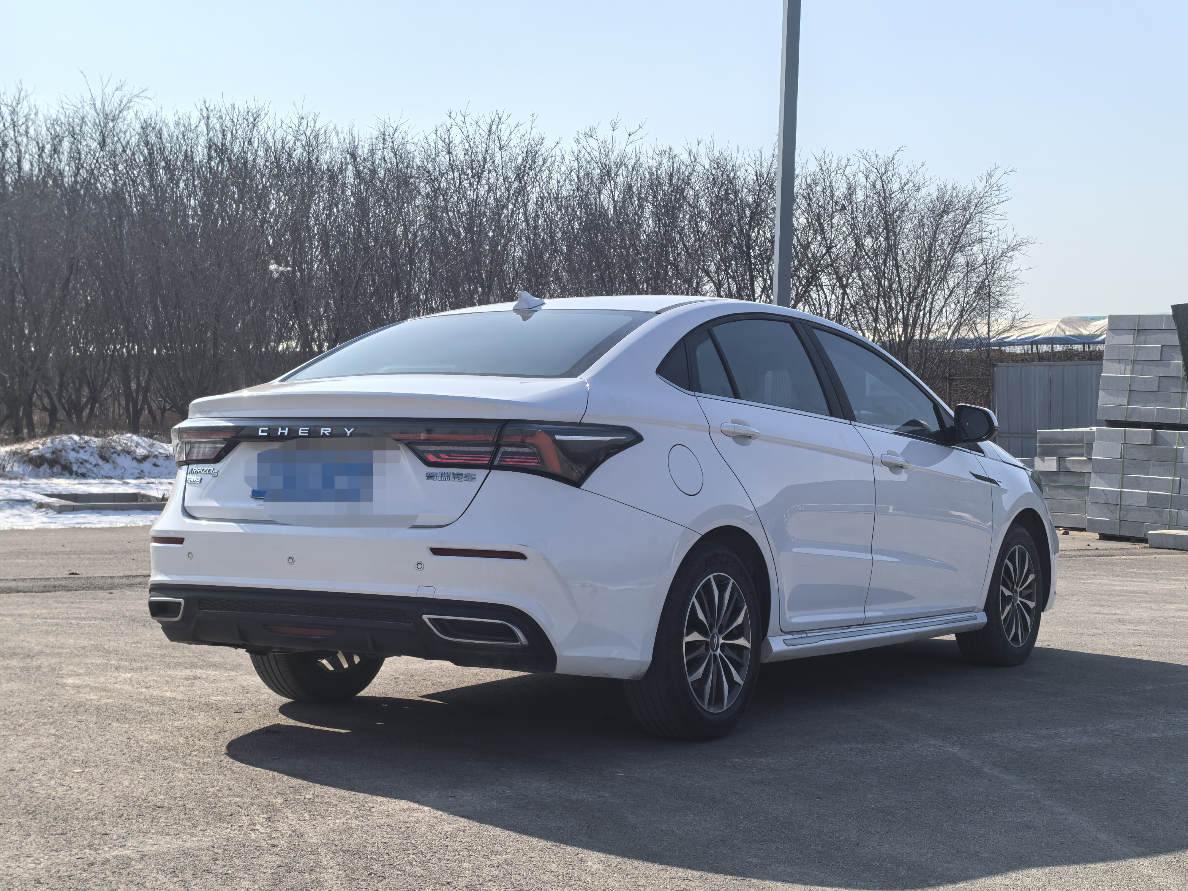 Chery 2022 car image #2