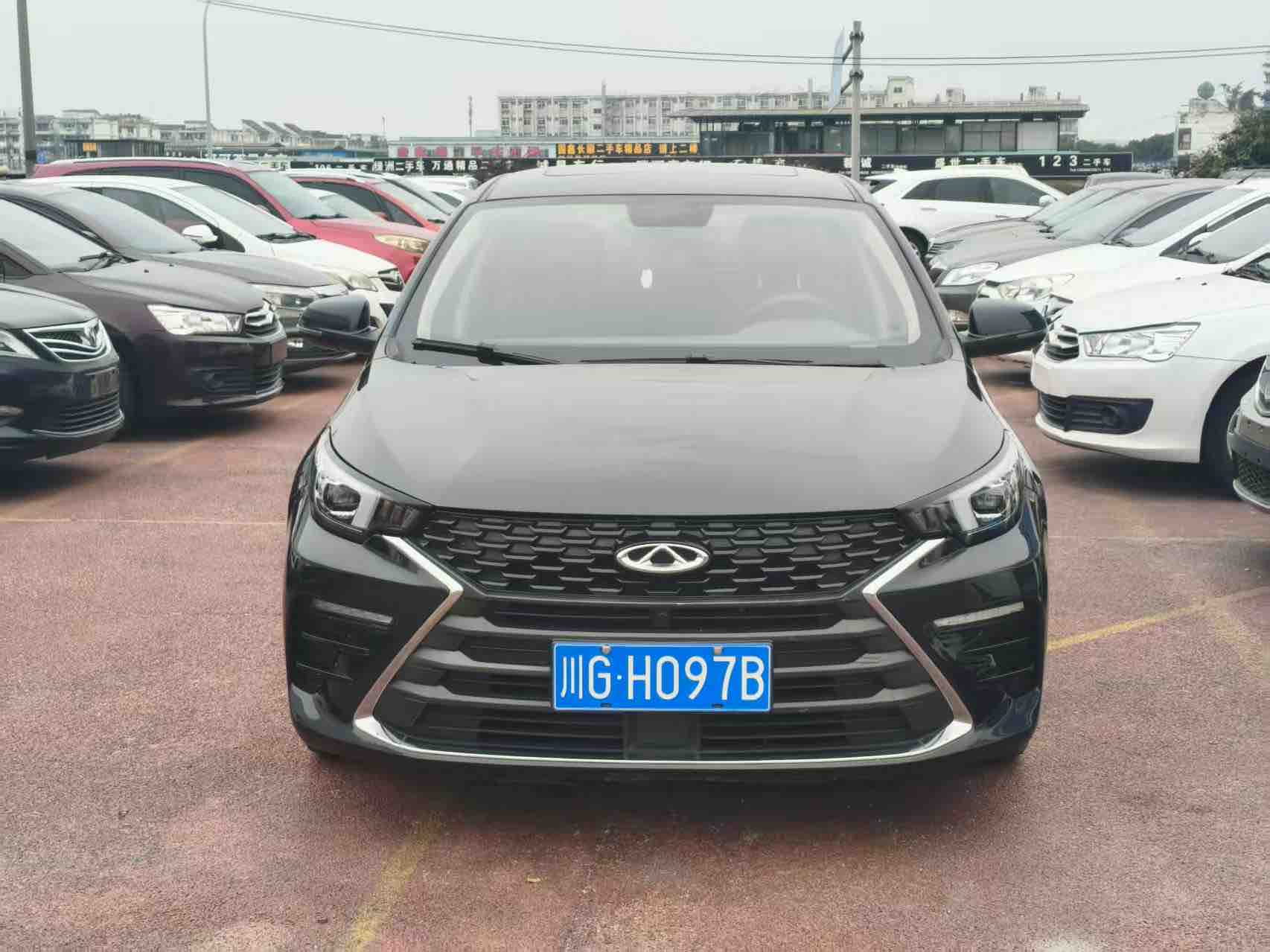 Chery Arrizo 5 Plus 2022 immagine di auto #2
