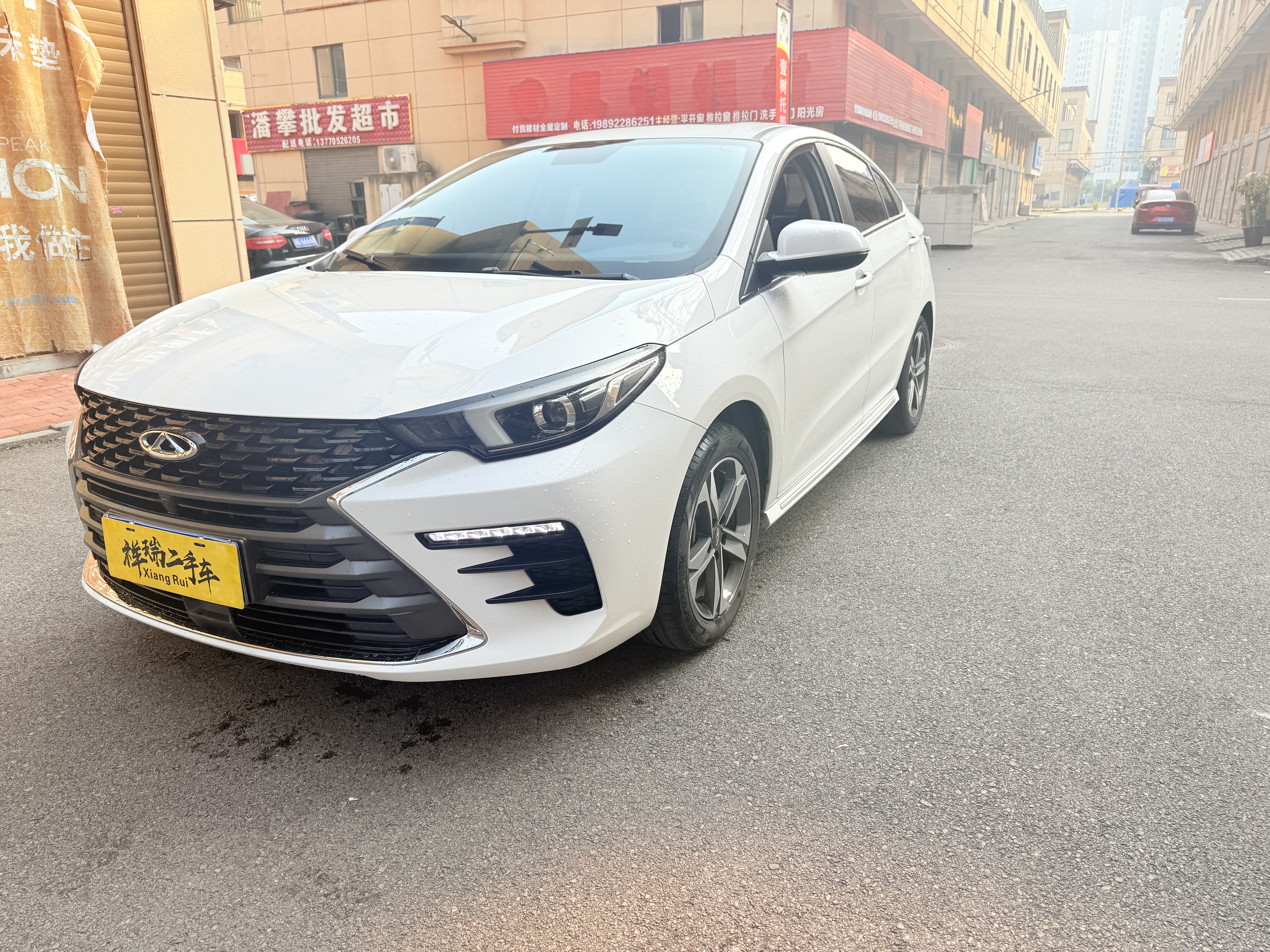 Chery Arrizo 5 Plus 2022 car image #2