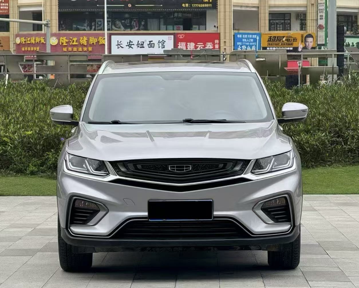 GEELY Coolray 2021 #2 GEELY Coolray 2021 immagine di auto #2