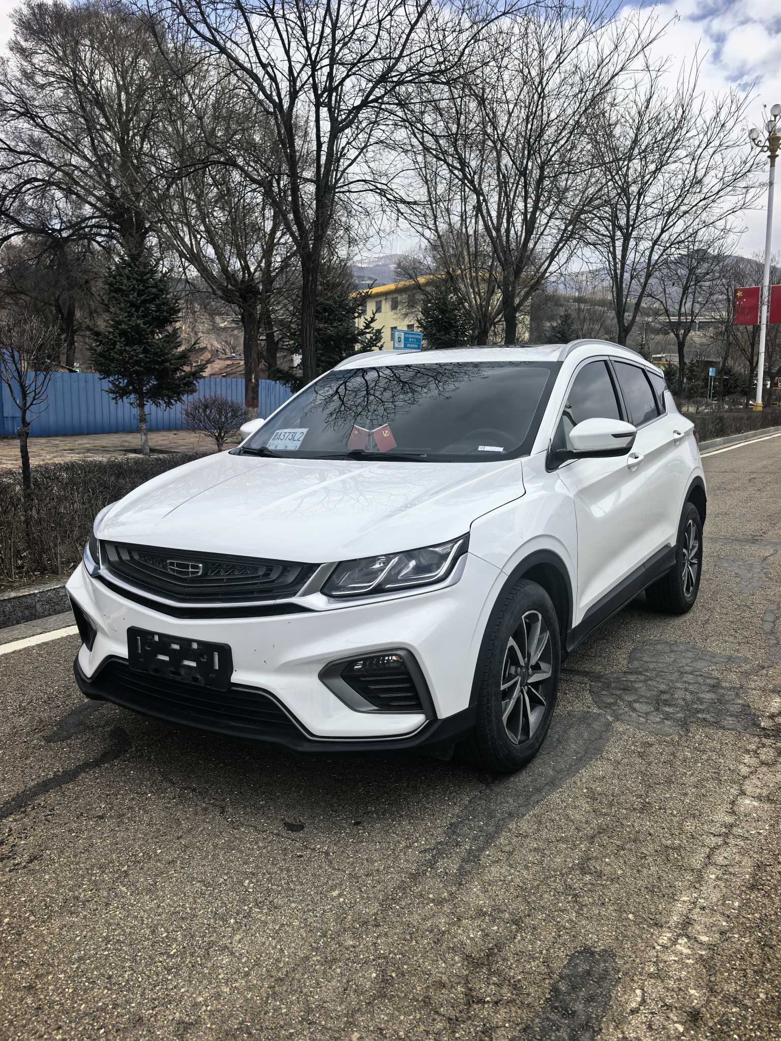 GEELY Coolray 2021 #2 GEELY Coolray 2021 car image #2