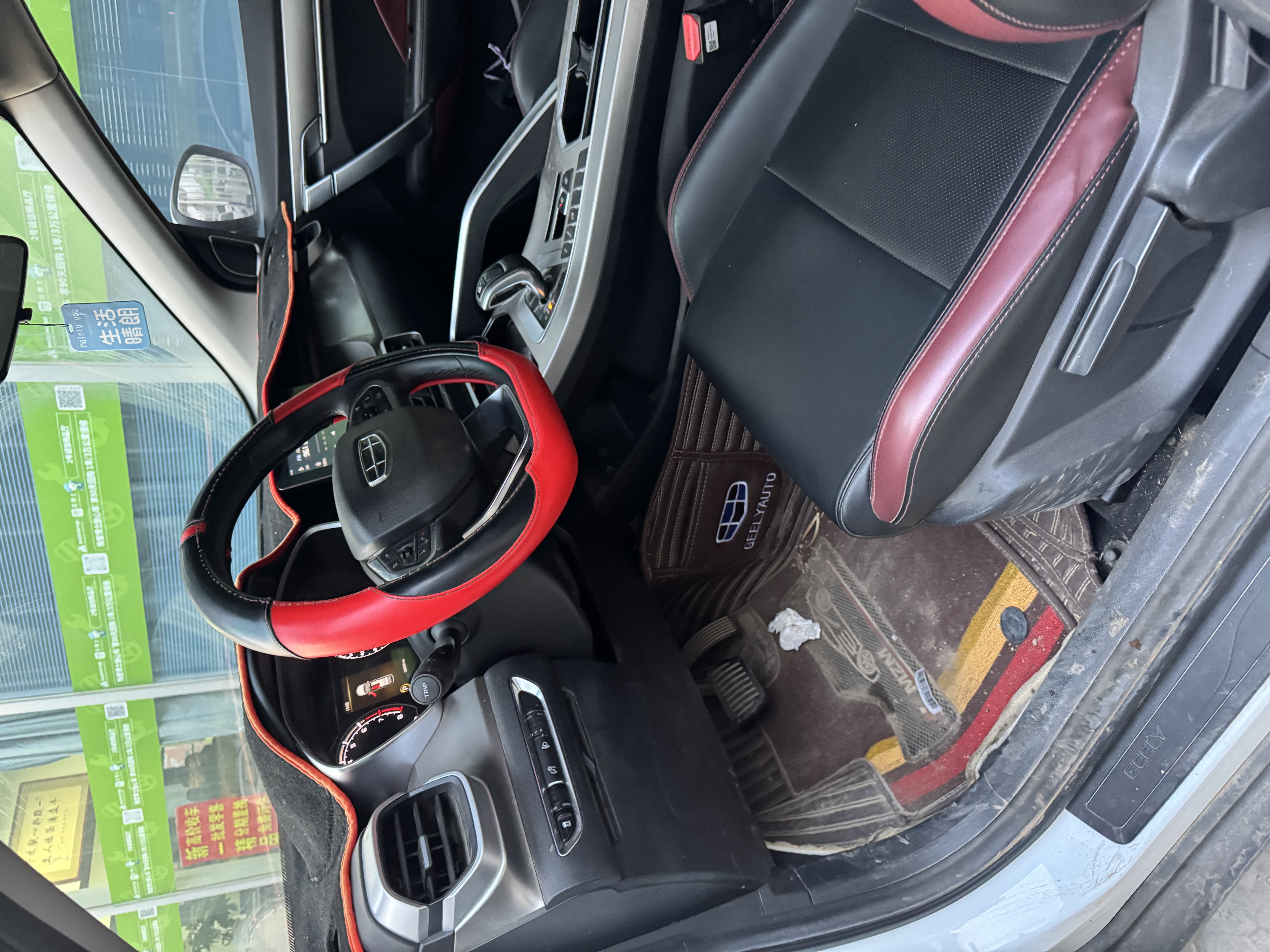 GEELY Coolray 2021 #2 GEELY Coolray 2021 car image #2