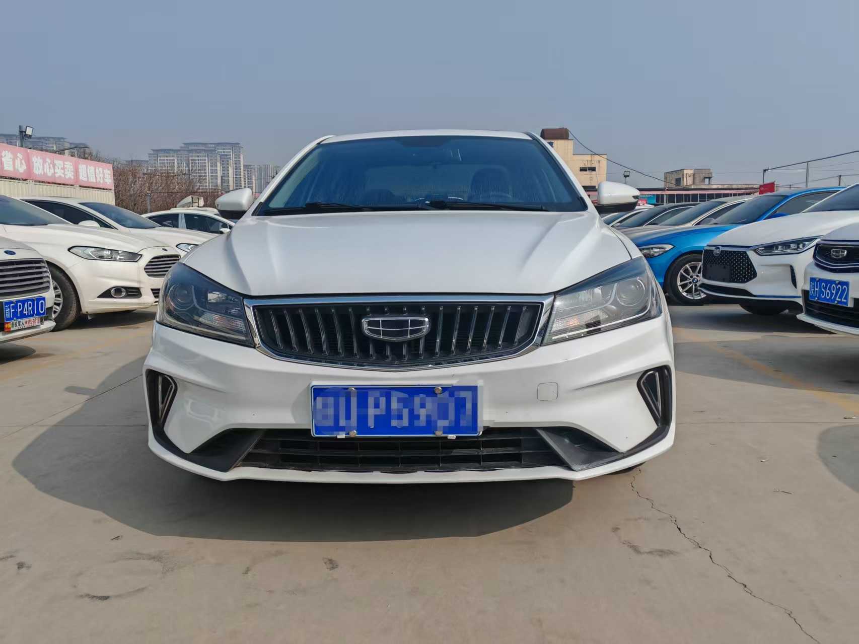Emgrand 2022 #2 Emgrand 2022 car image #2