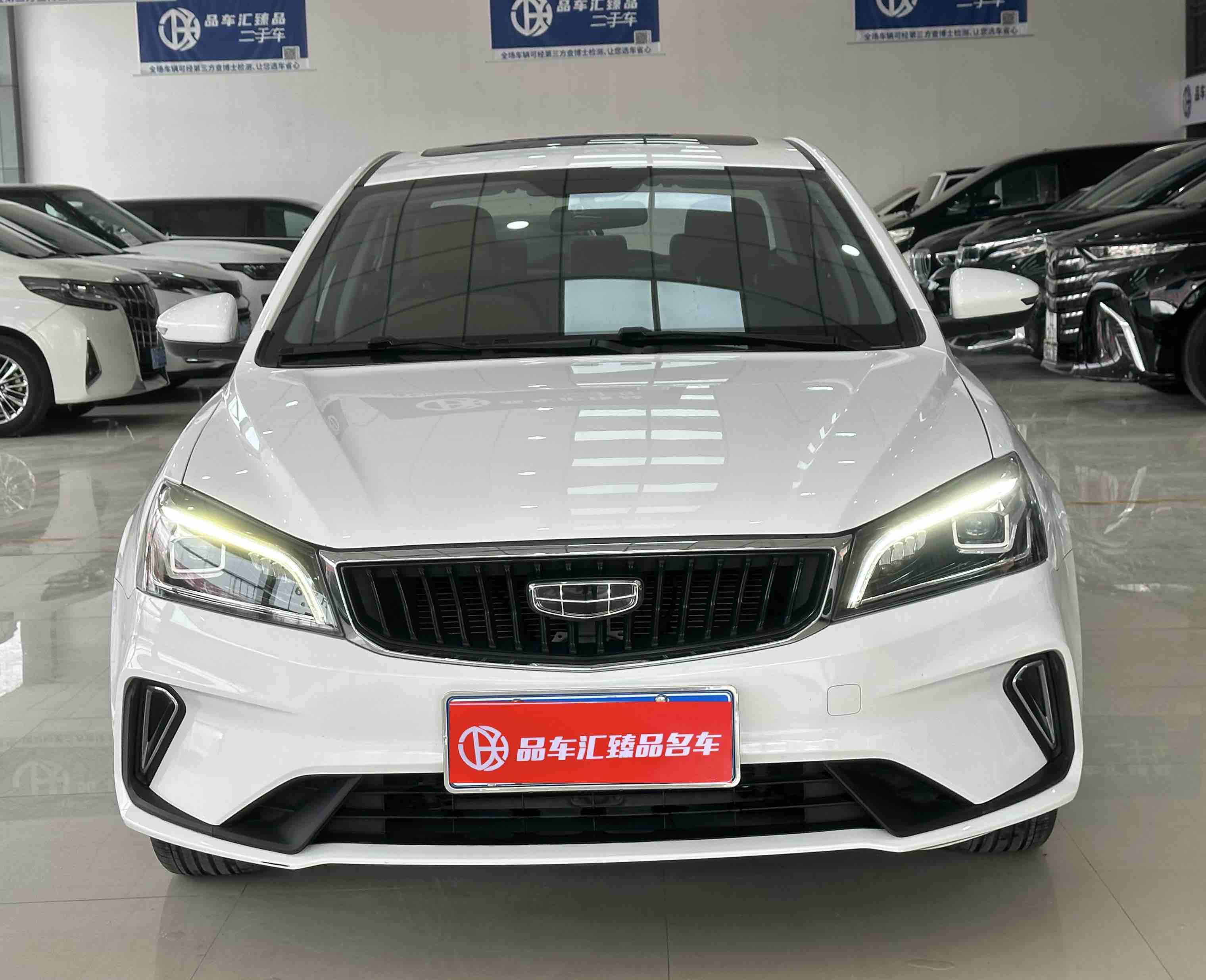 GEELY Emgrand 2021 car image #2