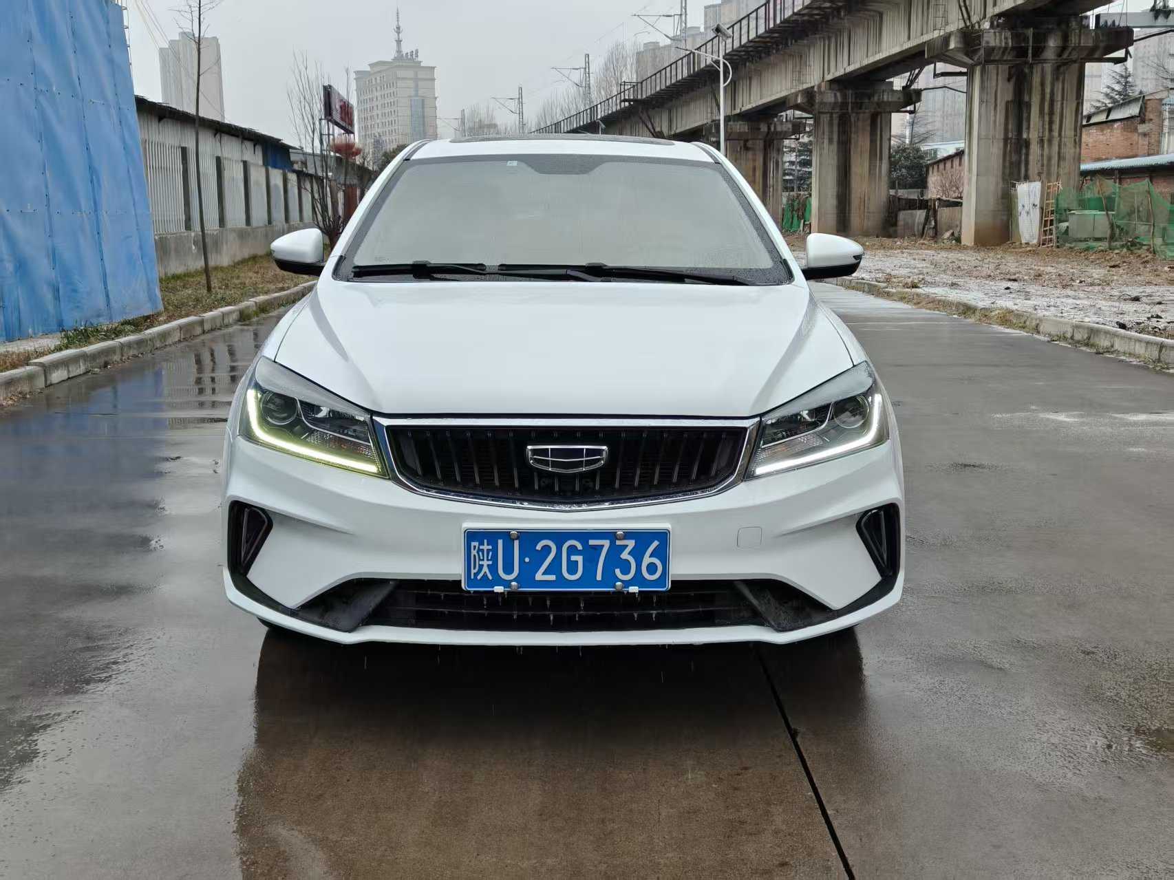 Emgrand 2021 #2 Emgrand 2021 car image #2