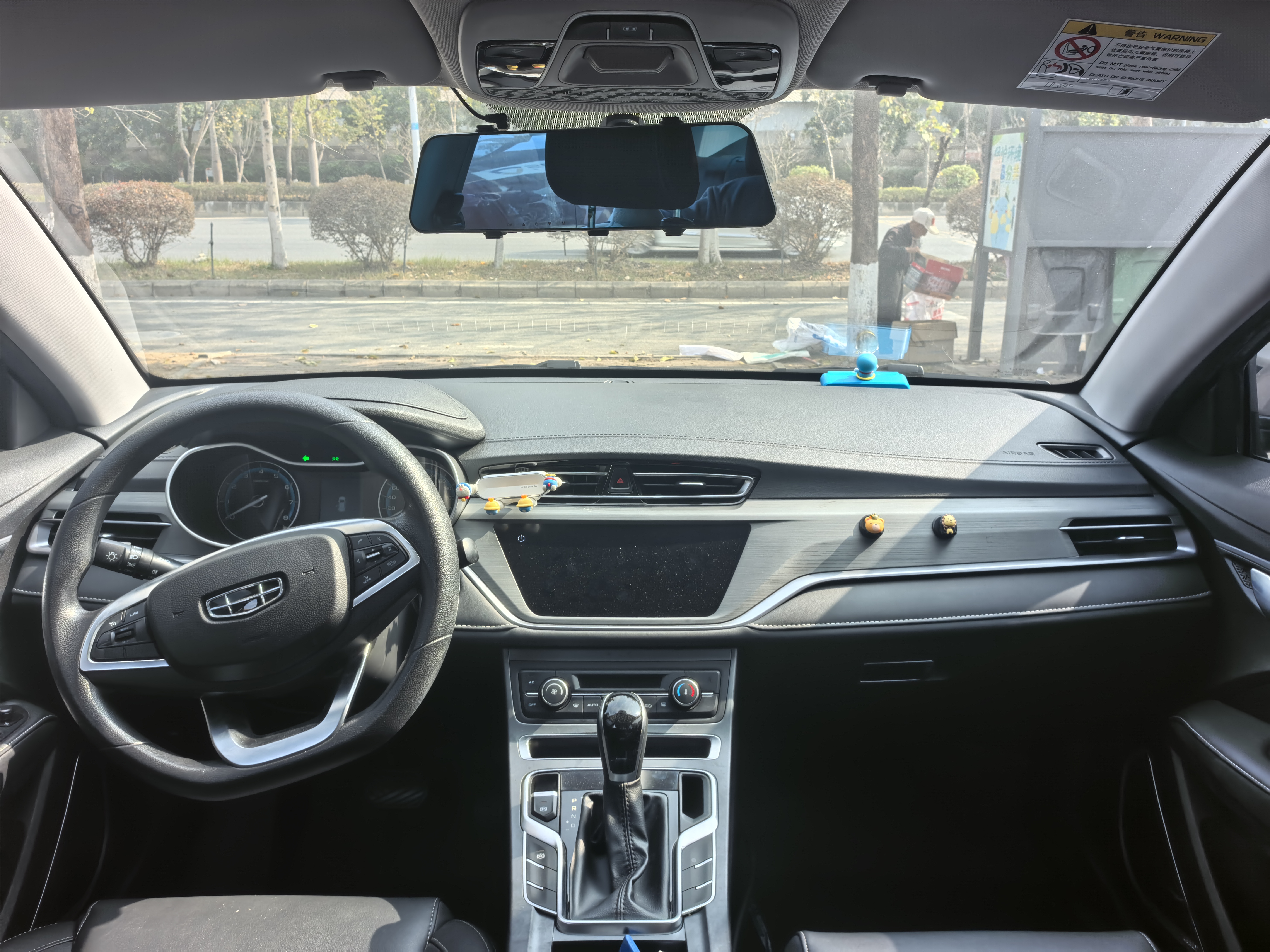 GEELY Emgrand 2021 #2 GEELY Emgrand 2021 car image #2