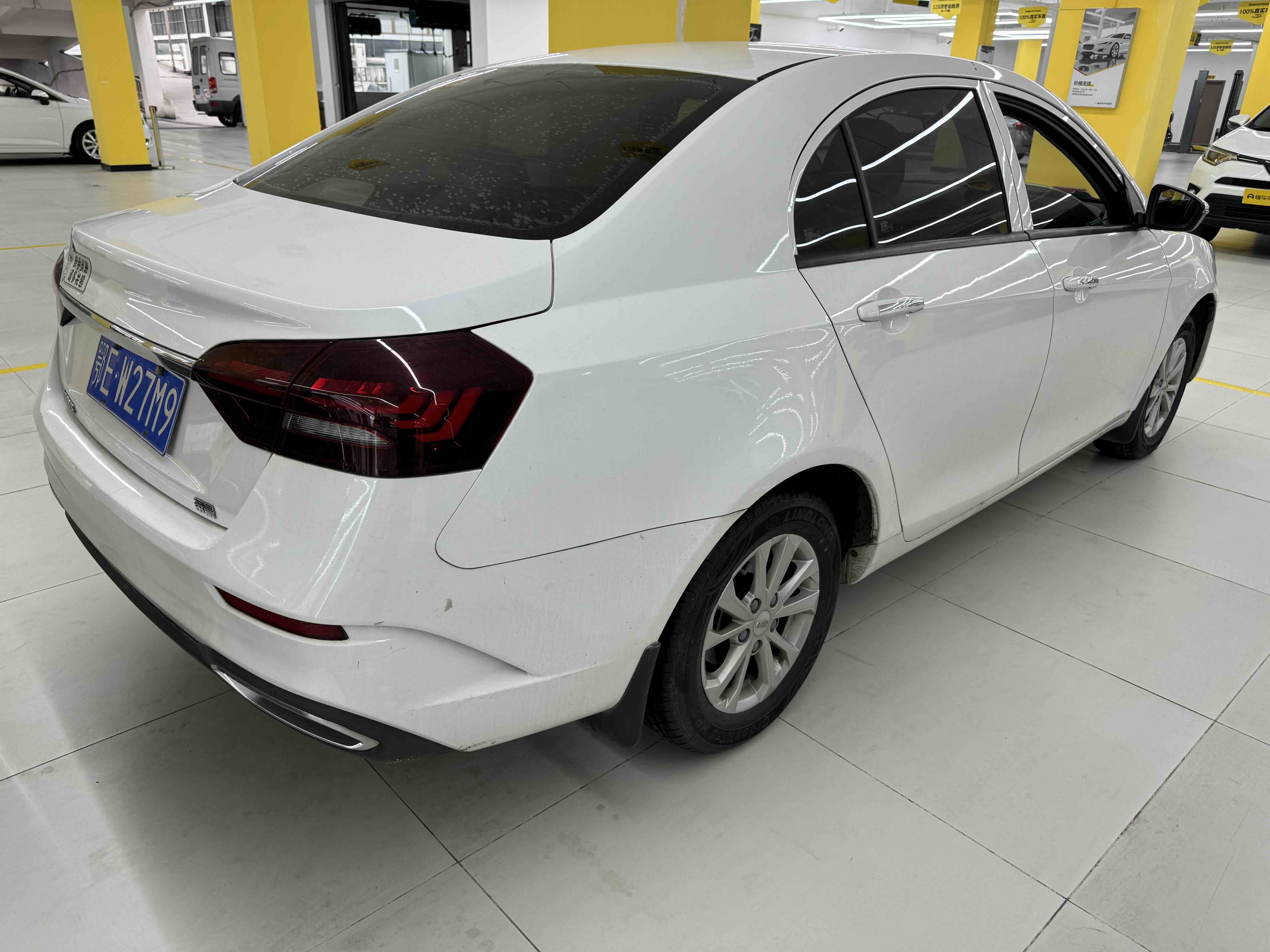 GEELY Emgrand 2021 car image #2