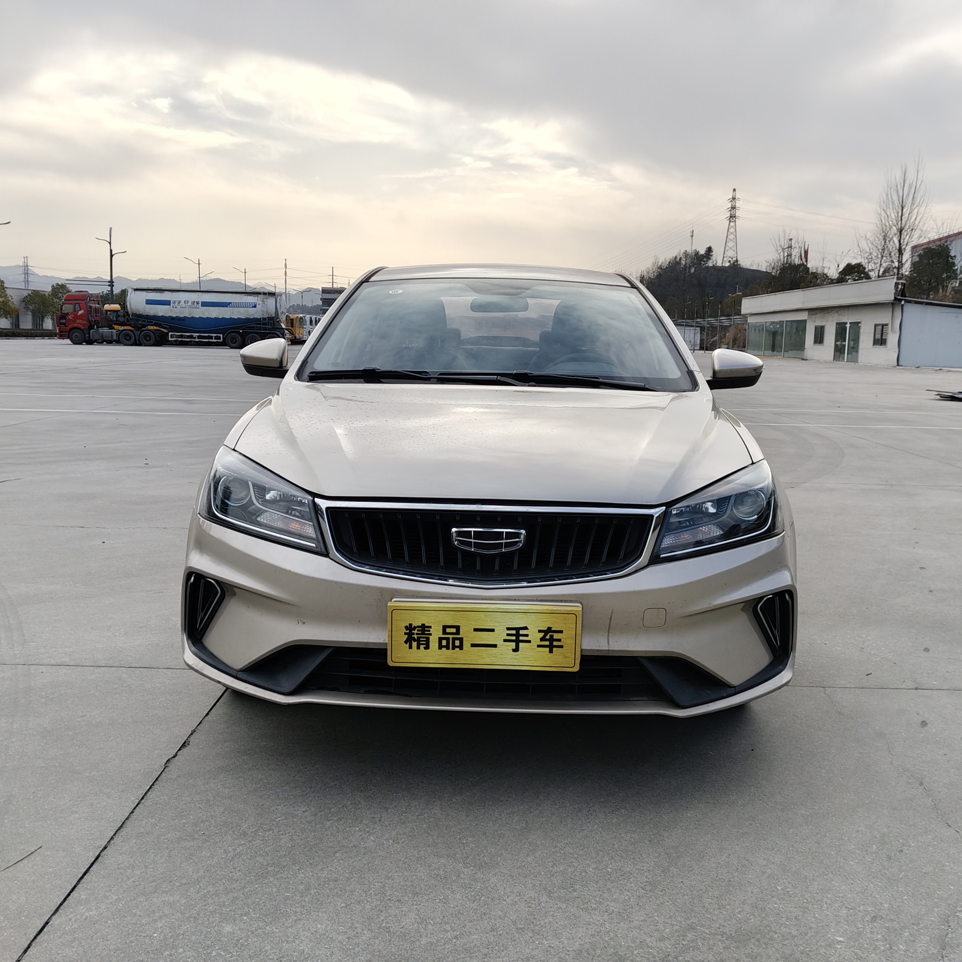 Emgrand 2021 #2 Emgrand 2021 car image #2