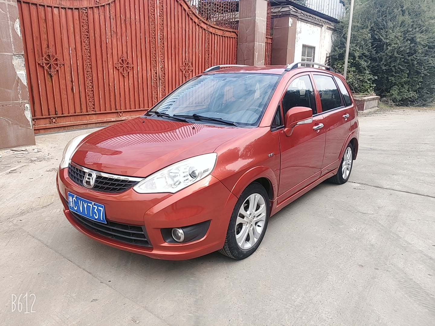 Suzuki Liana A6 2014 изображение автомобиля #2