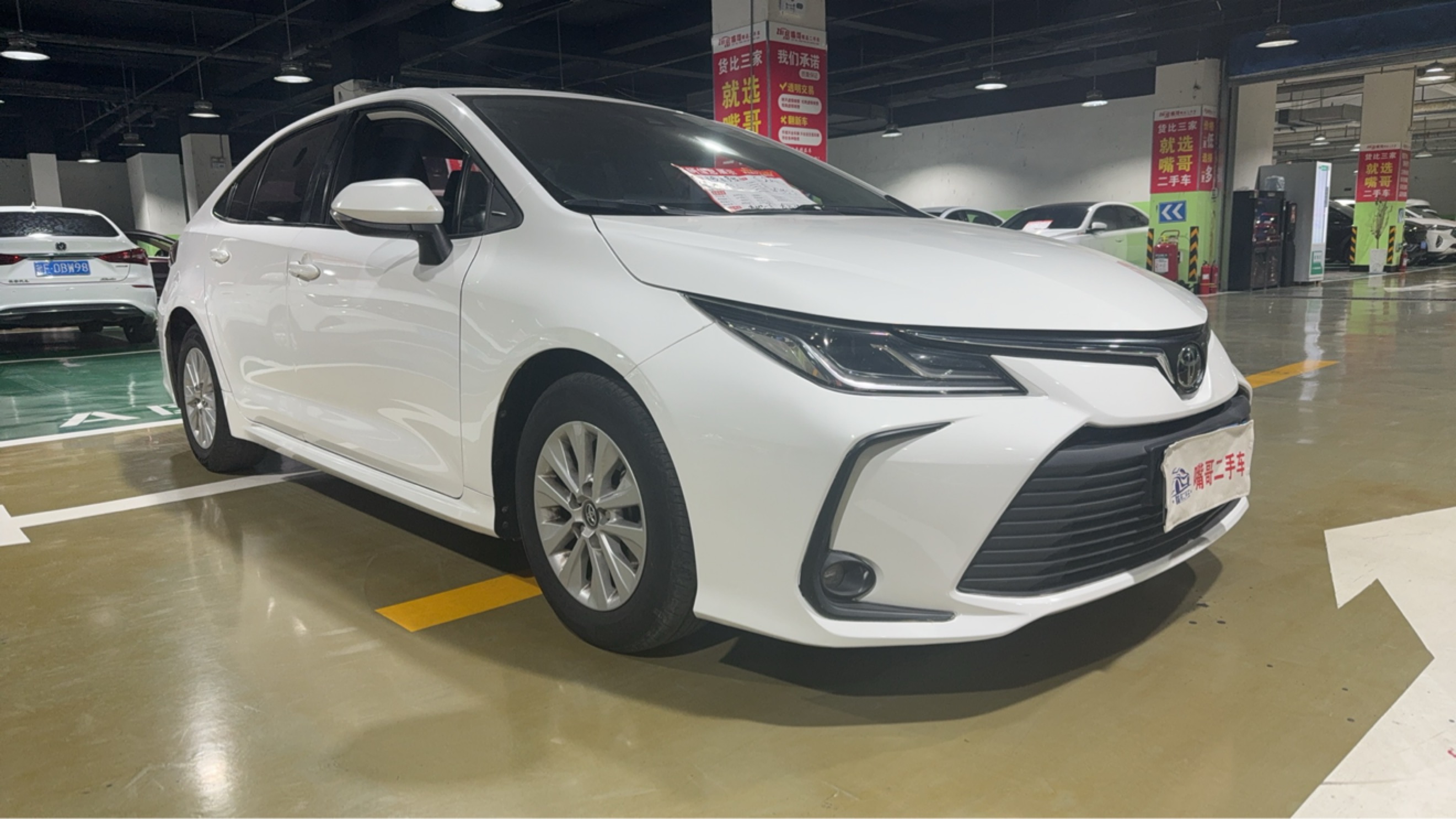 Toyota Corolla 2022 #2 Toyota Corolla 2022 car image #2