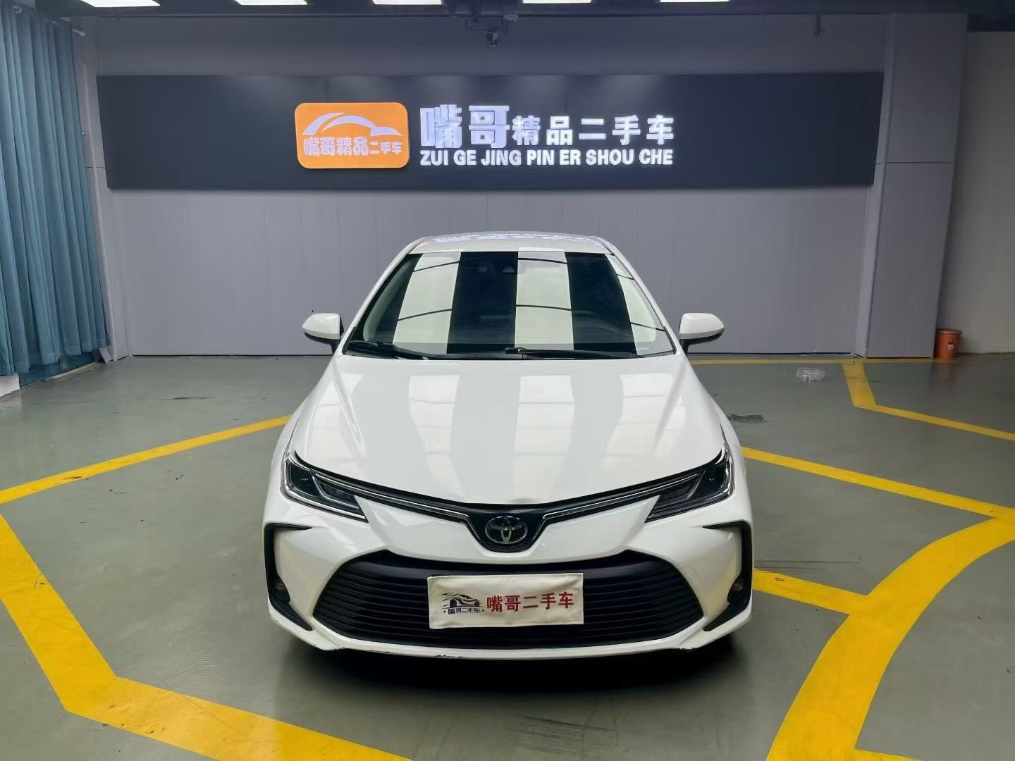 Toyota Corolla 2021 #2 Toyota Corolla 2021 imagen de coche #2