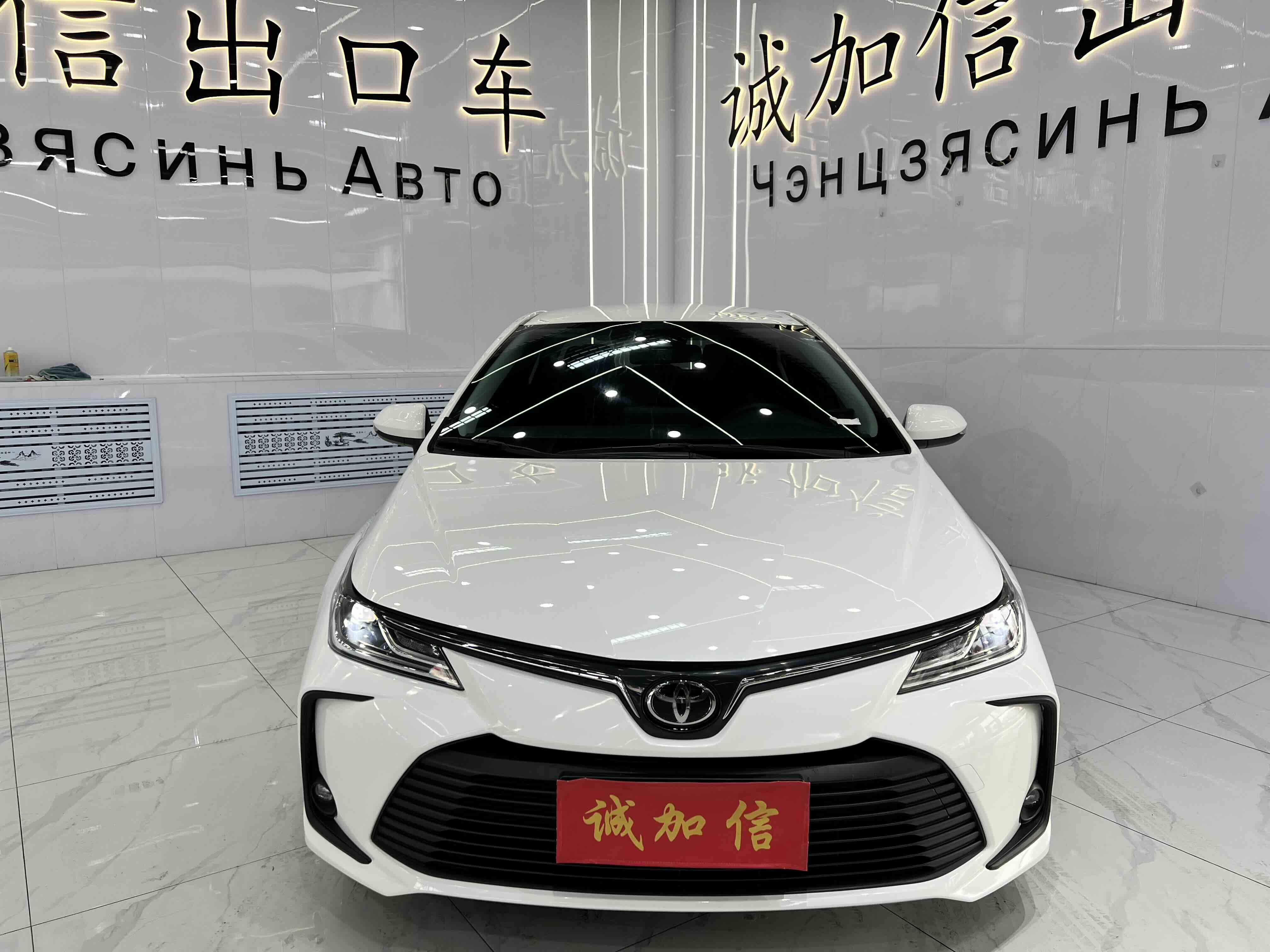 Corolla 2022 #2 Corolla 2022 immagine di auto #2