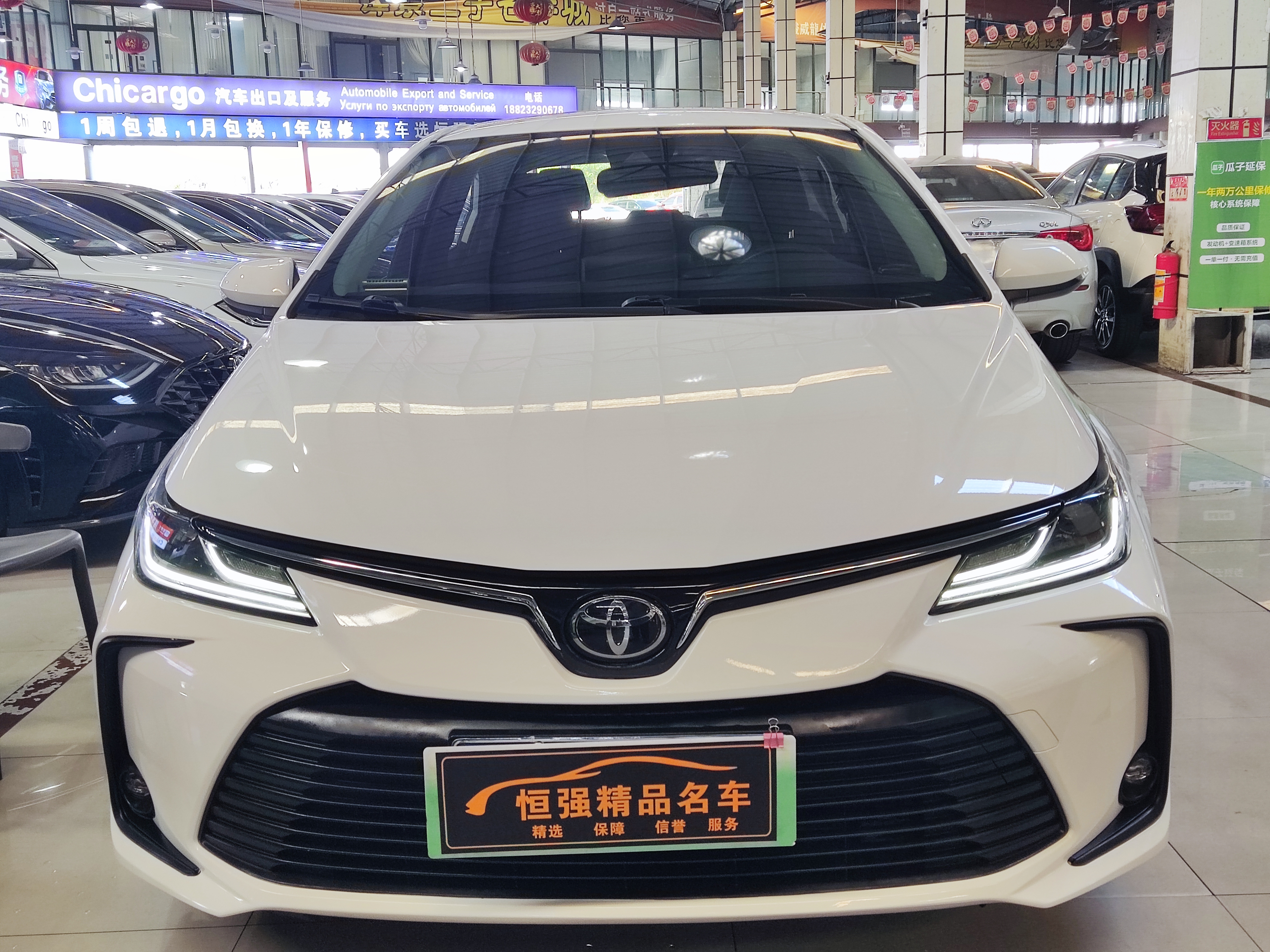 Toyota Corolla 2021 car image #2
