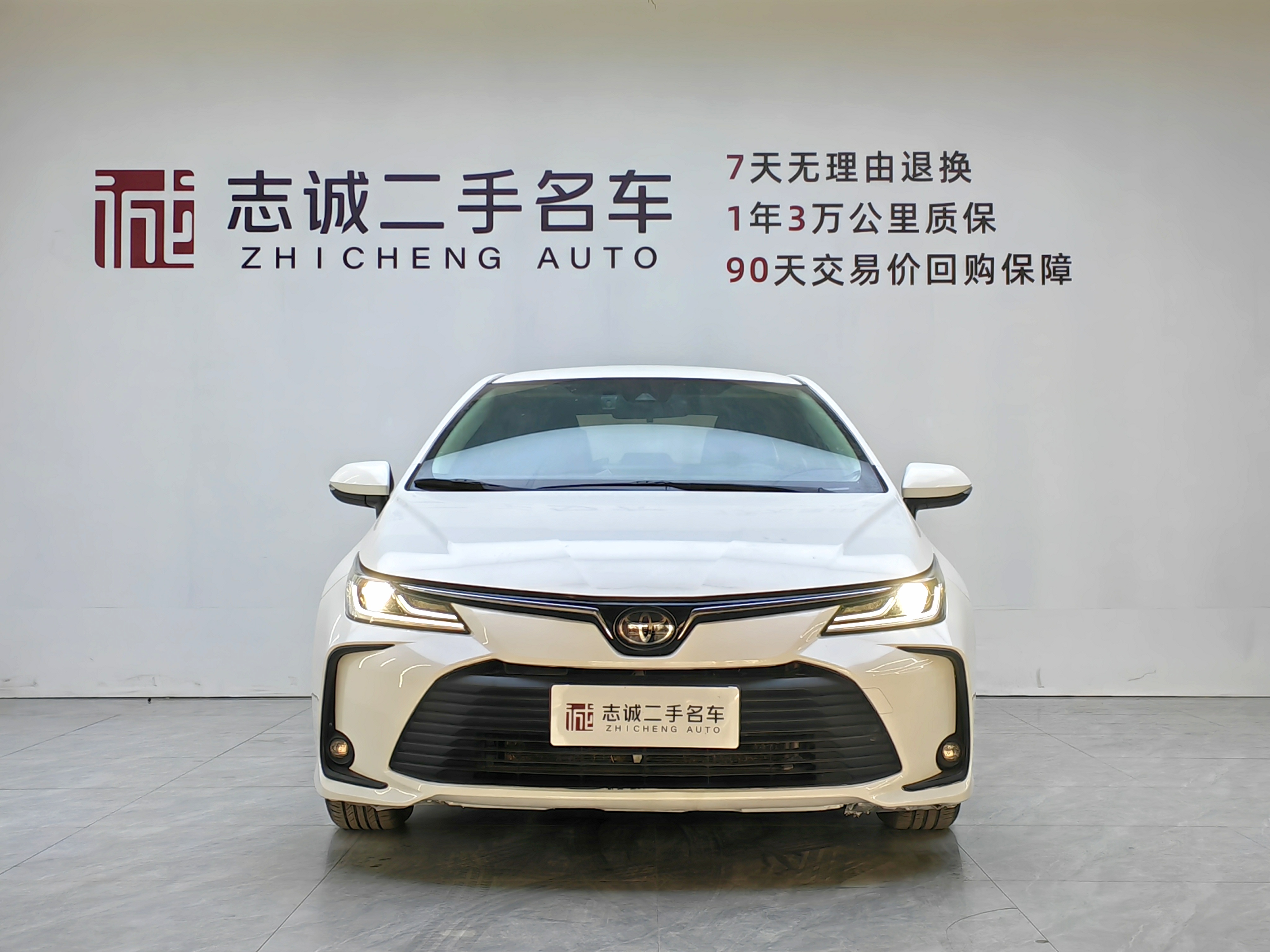 Corolla 2021 #2 Corolla 2021 car image #2