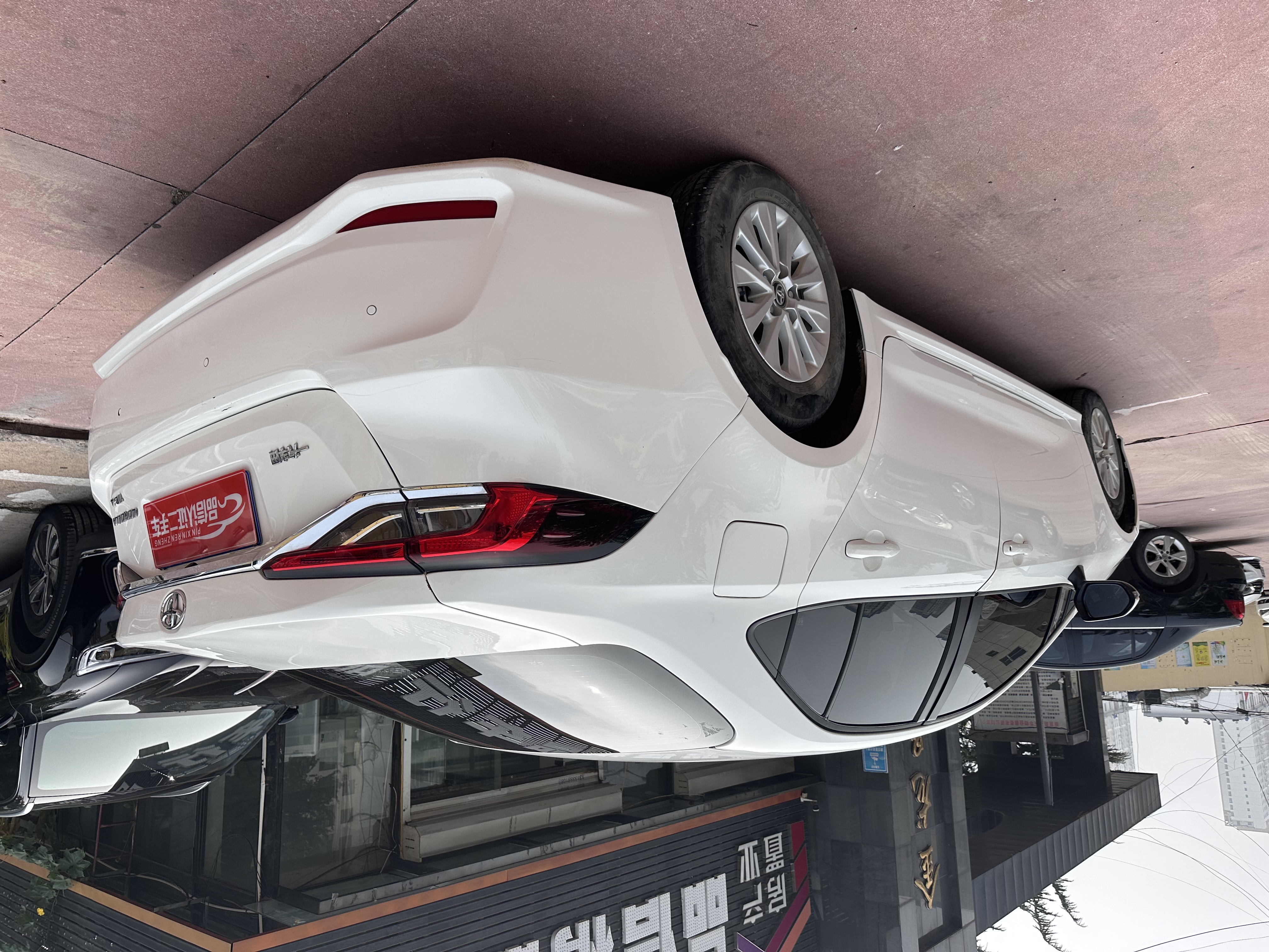 Corolla 2021 car image #2